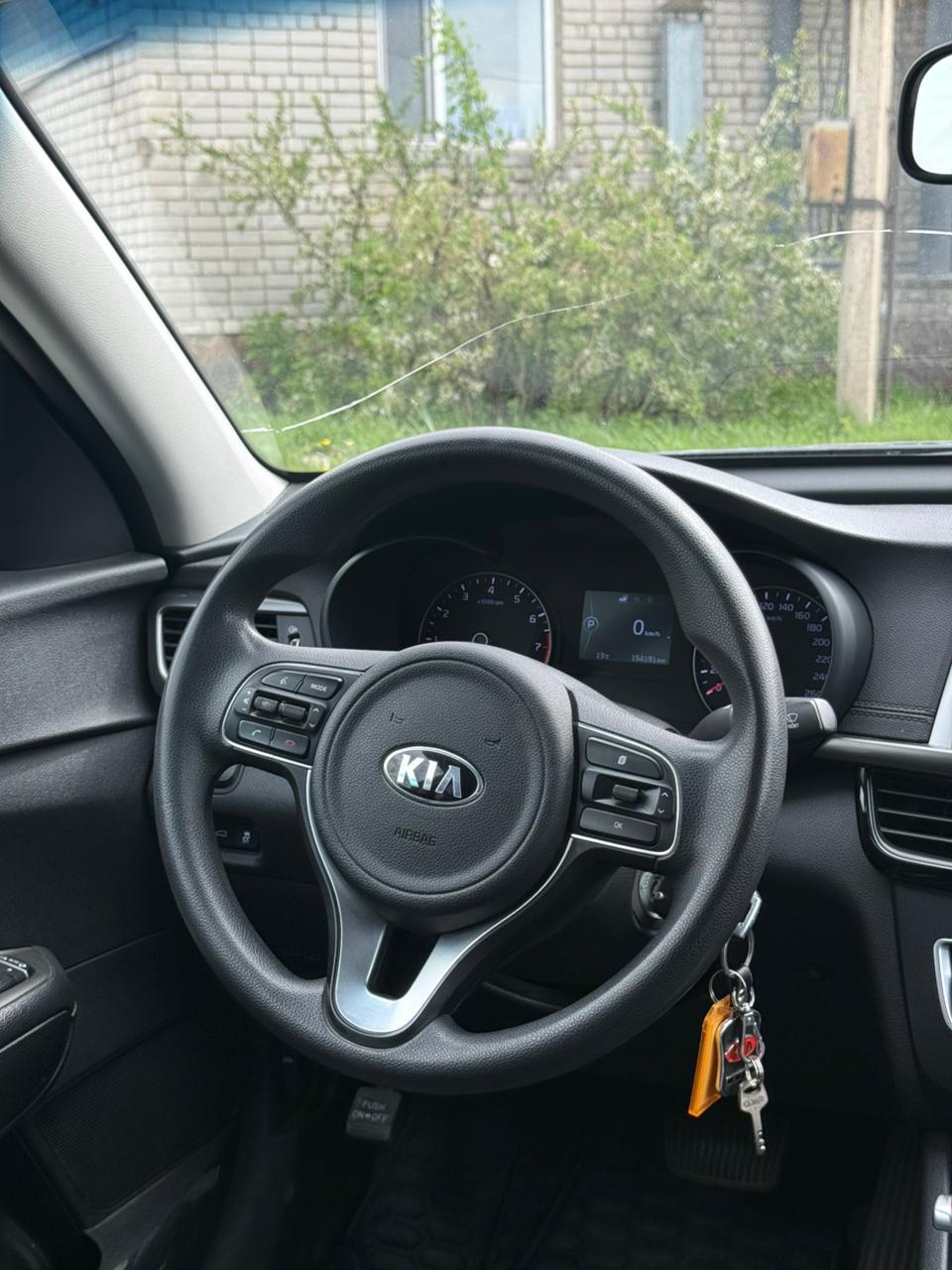 2017 Kia K5