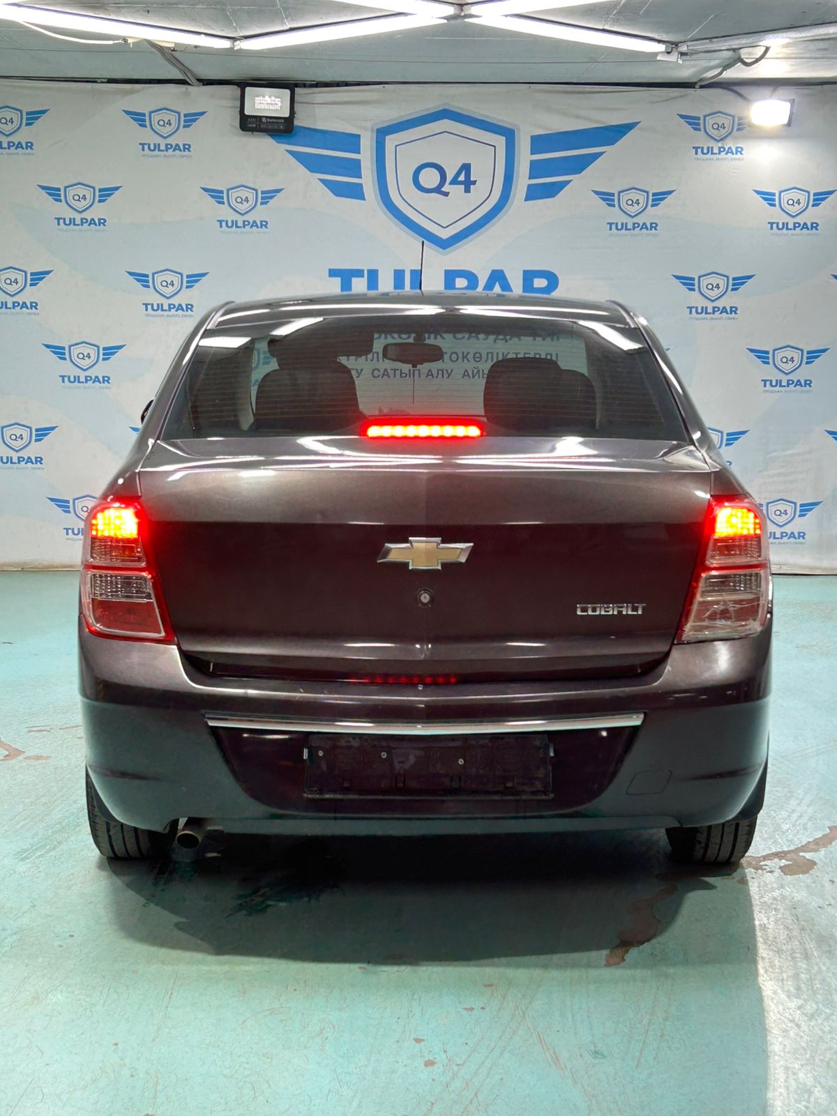 2021 Chevrolet Cobalt