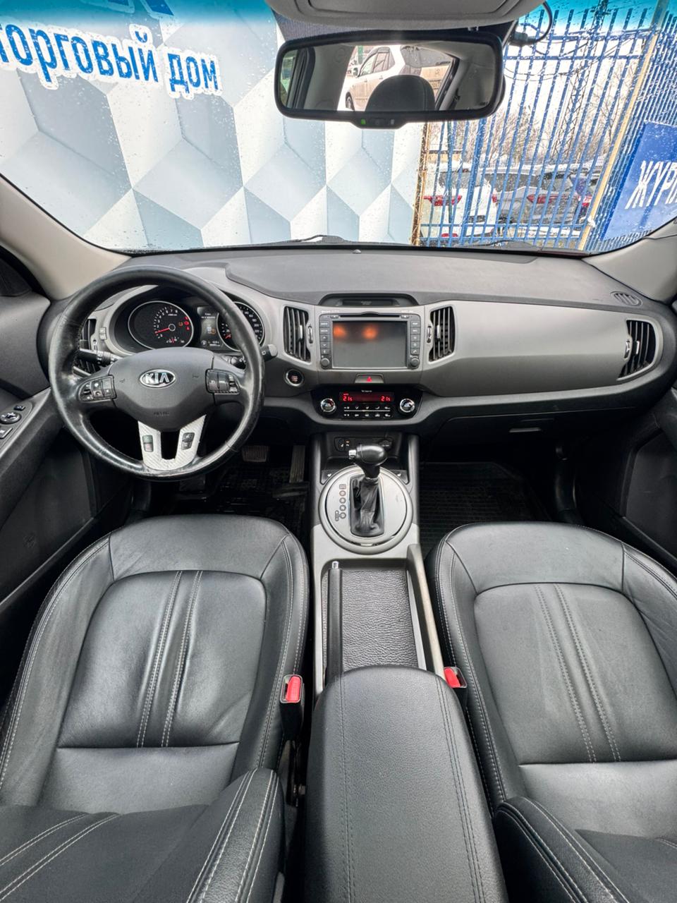 2014 Kia Sportage