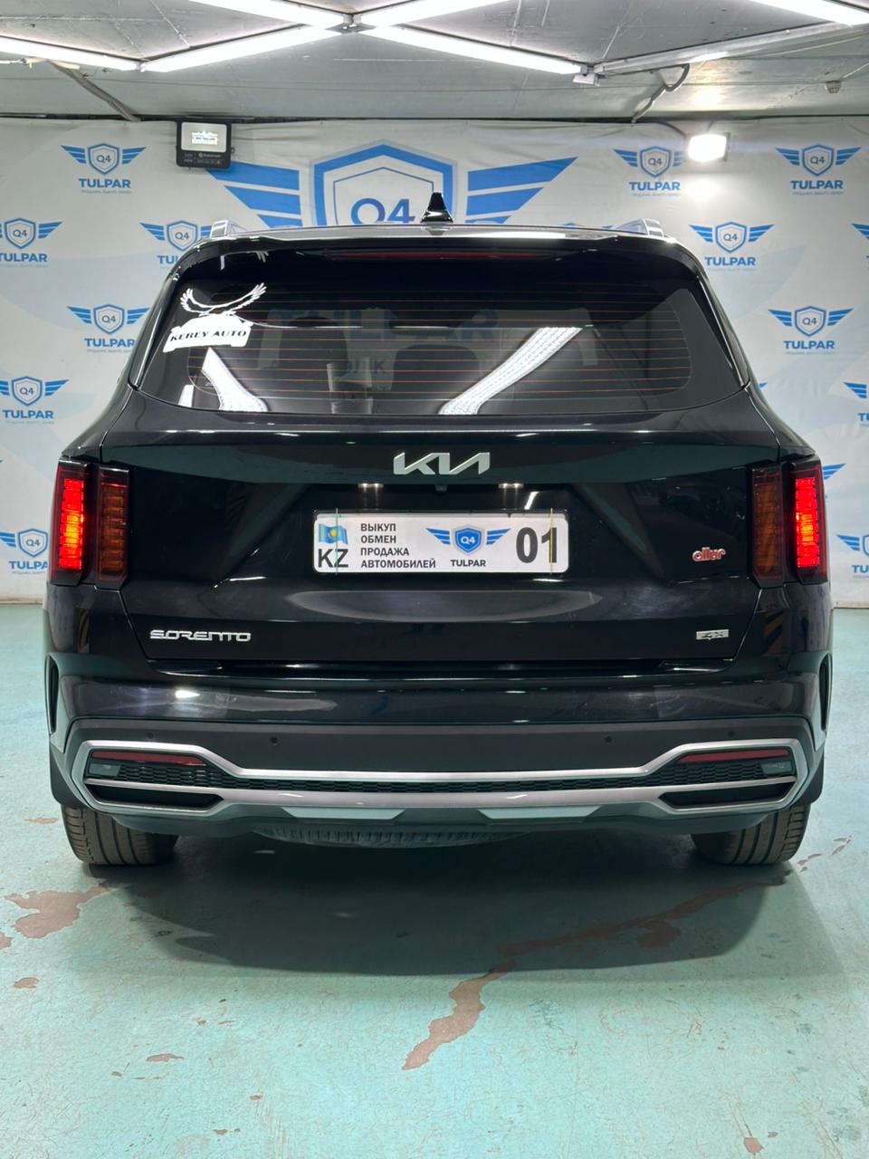 2023 Kia Sorento