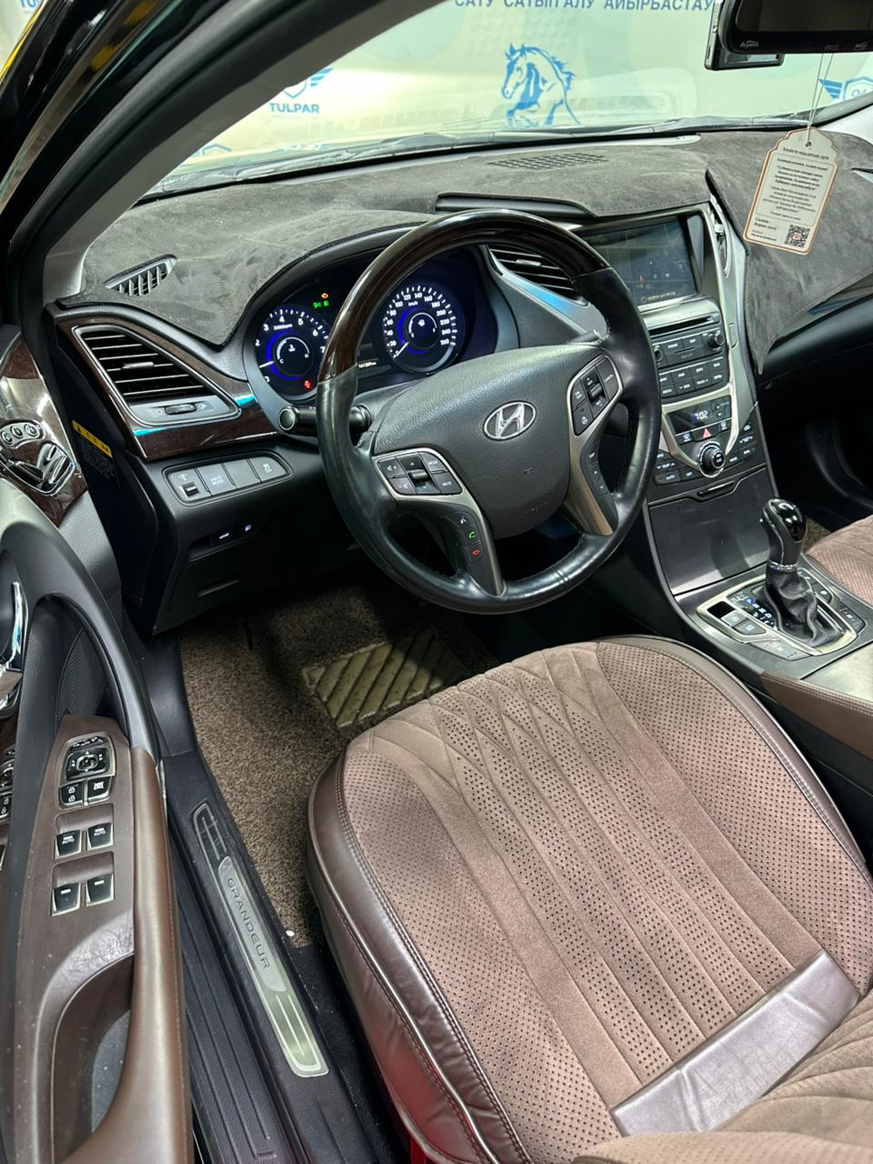 2013 Hyundai Grandeur