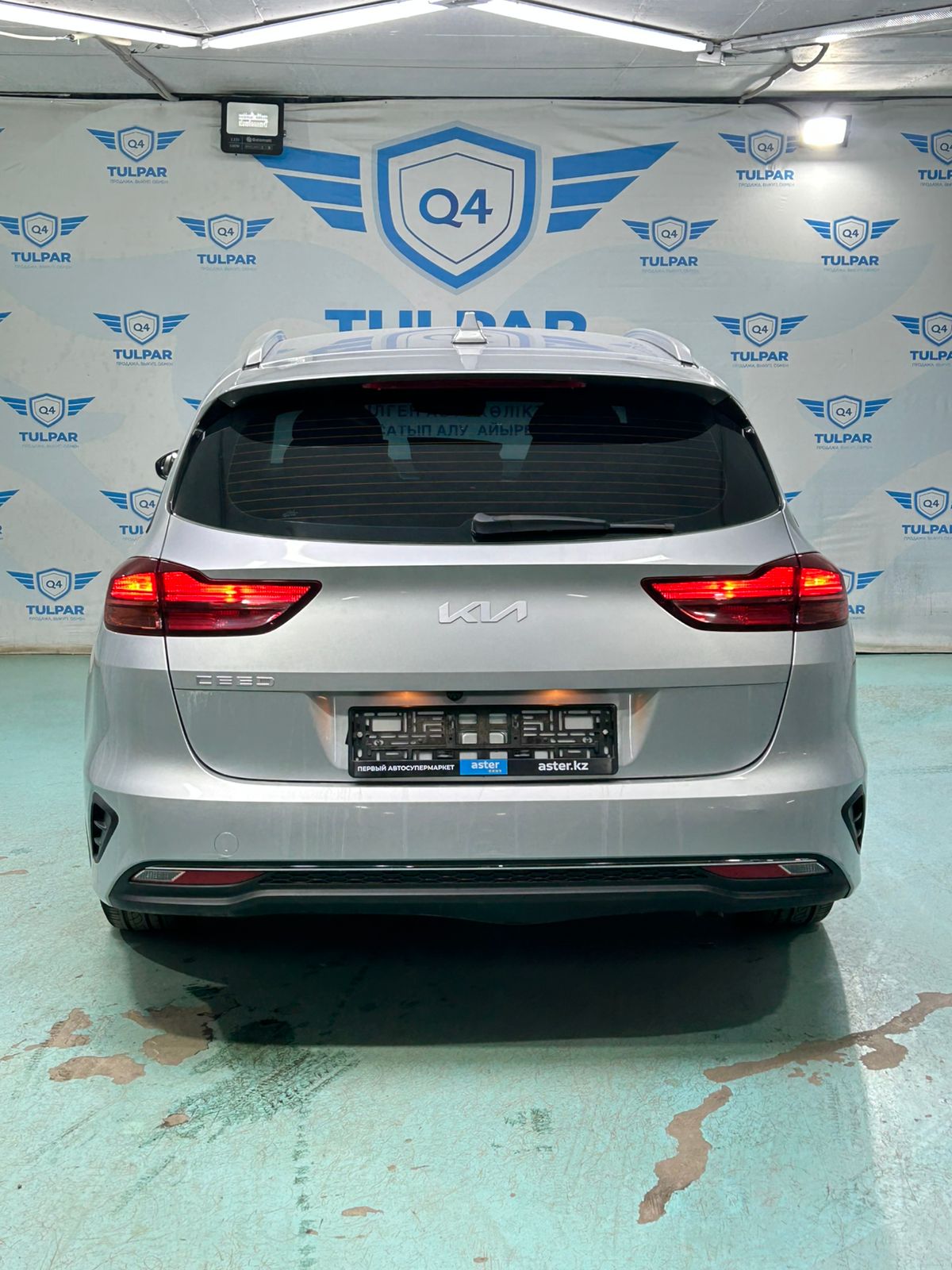 2023 Kia Ceed