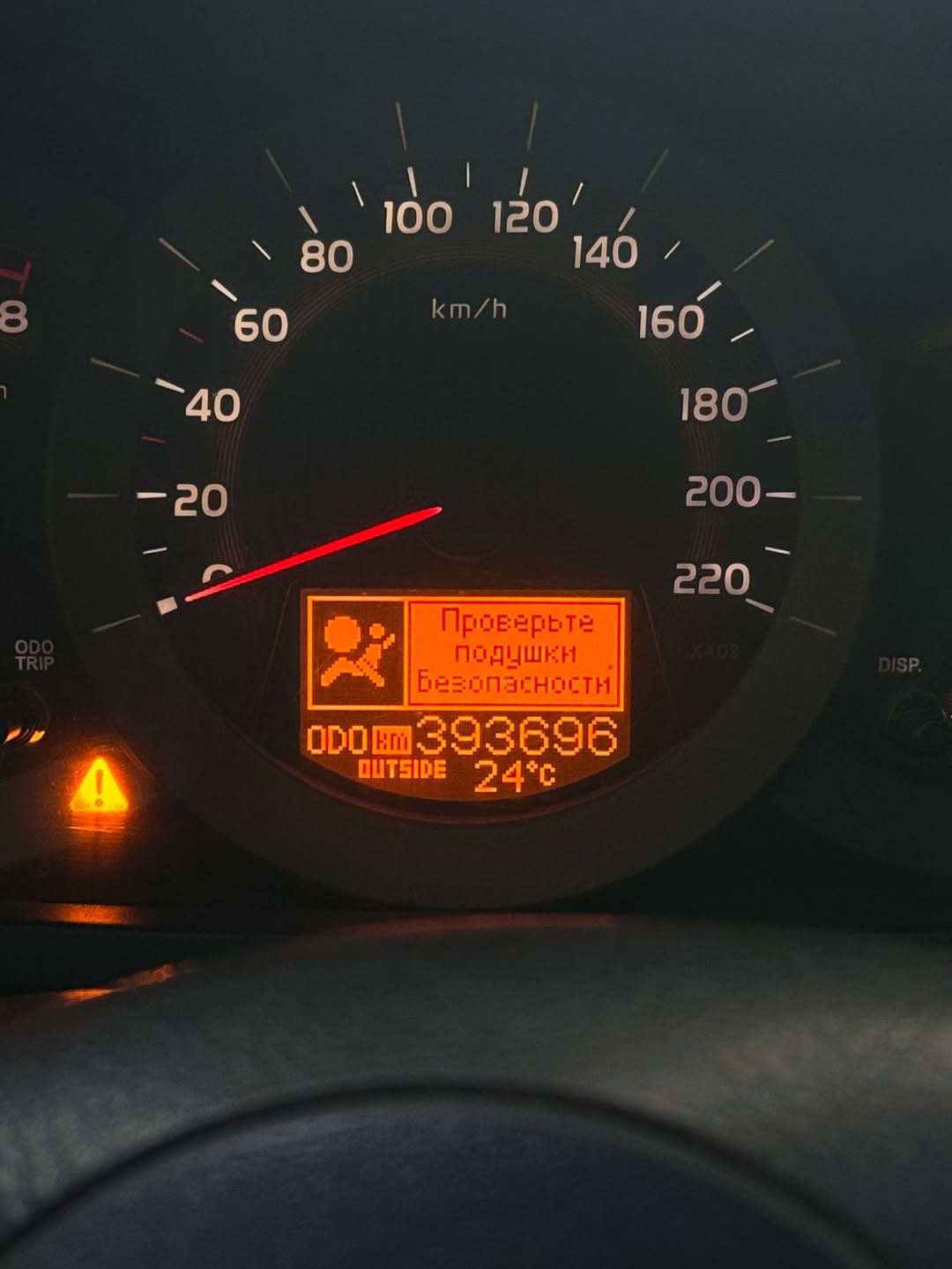 2007 Toyota RAV4