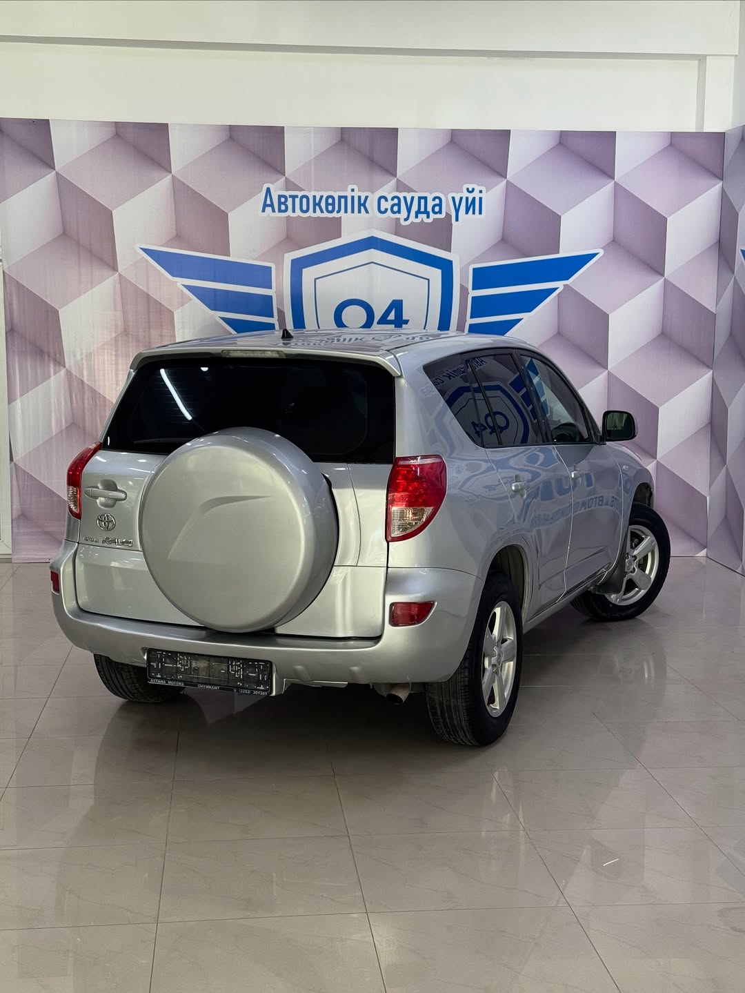 2007 Toyota RAV4