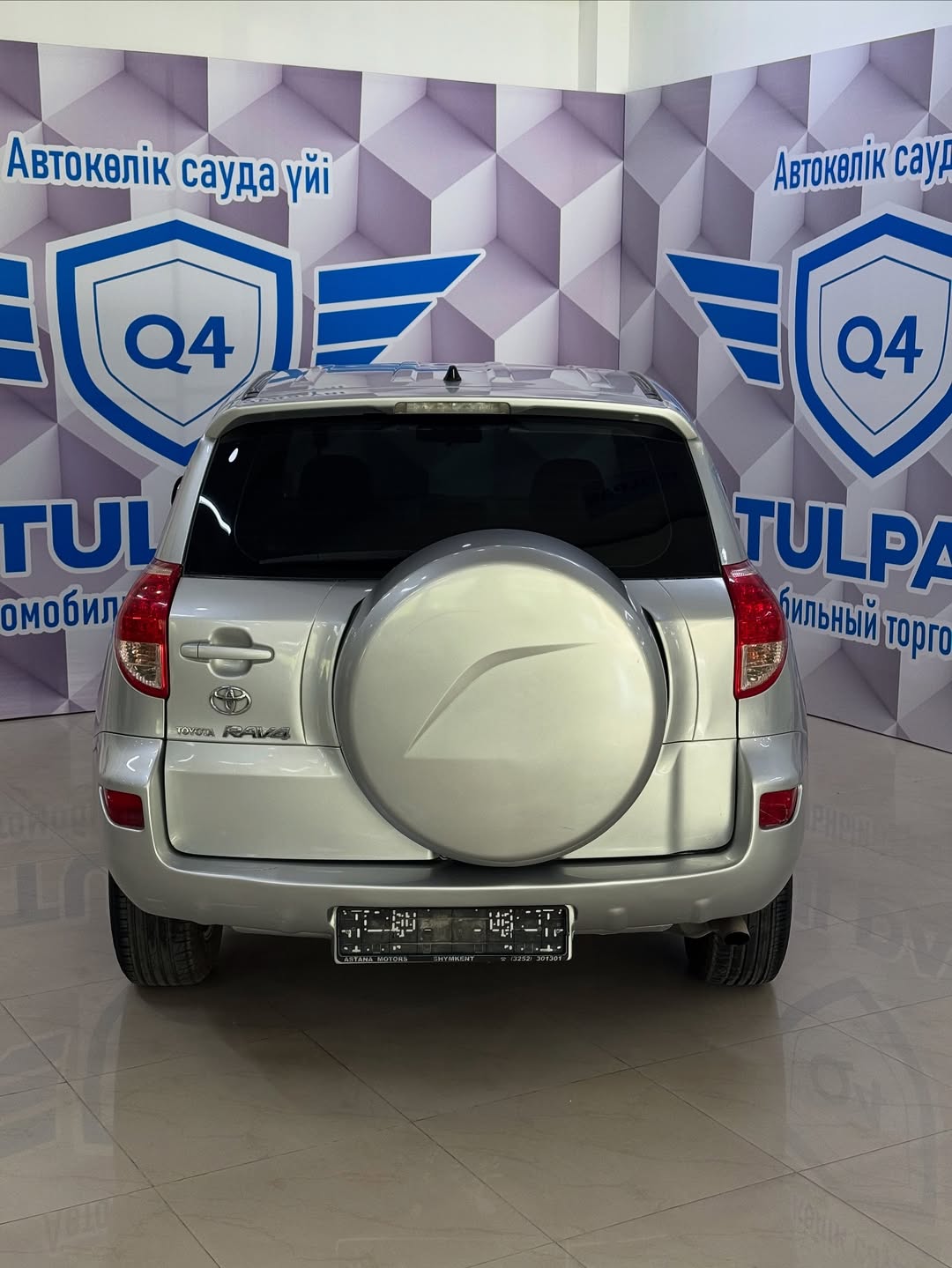 2007 Toyota RAV4