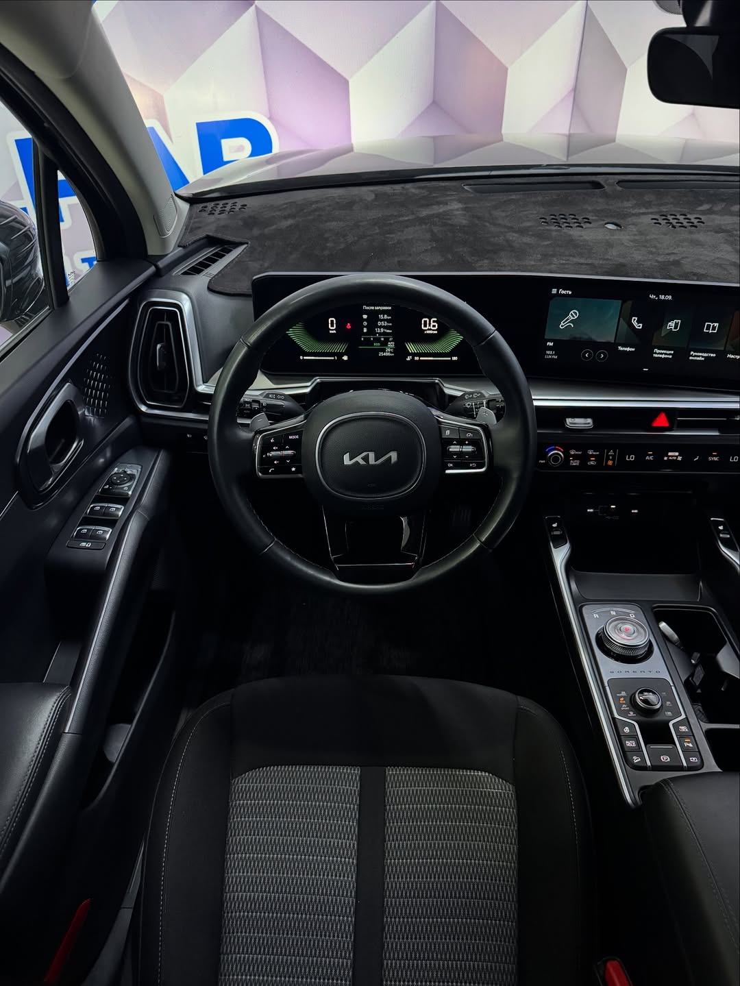 2024 Kia Sorento