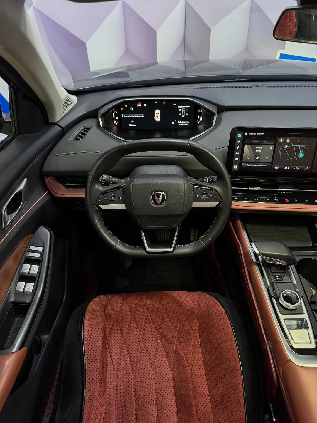 2024 Changan CS55PLUS
