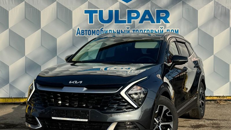 2024 Kia Sportage