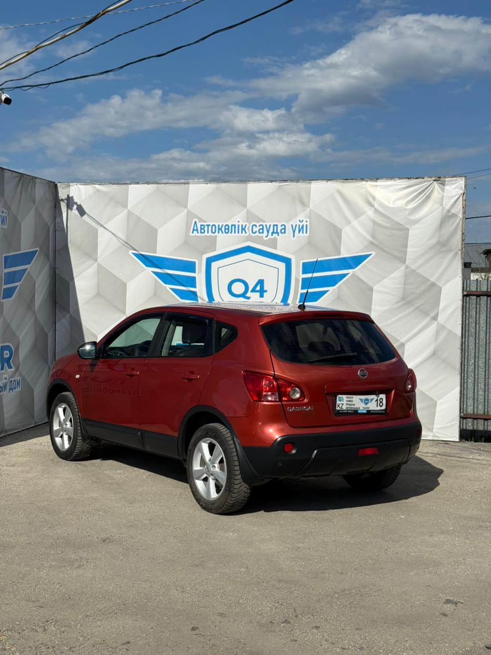 2008 Nissan Qashqai