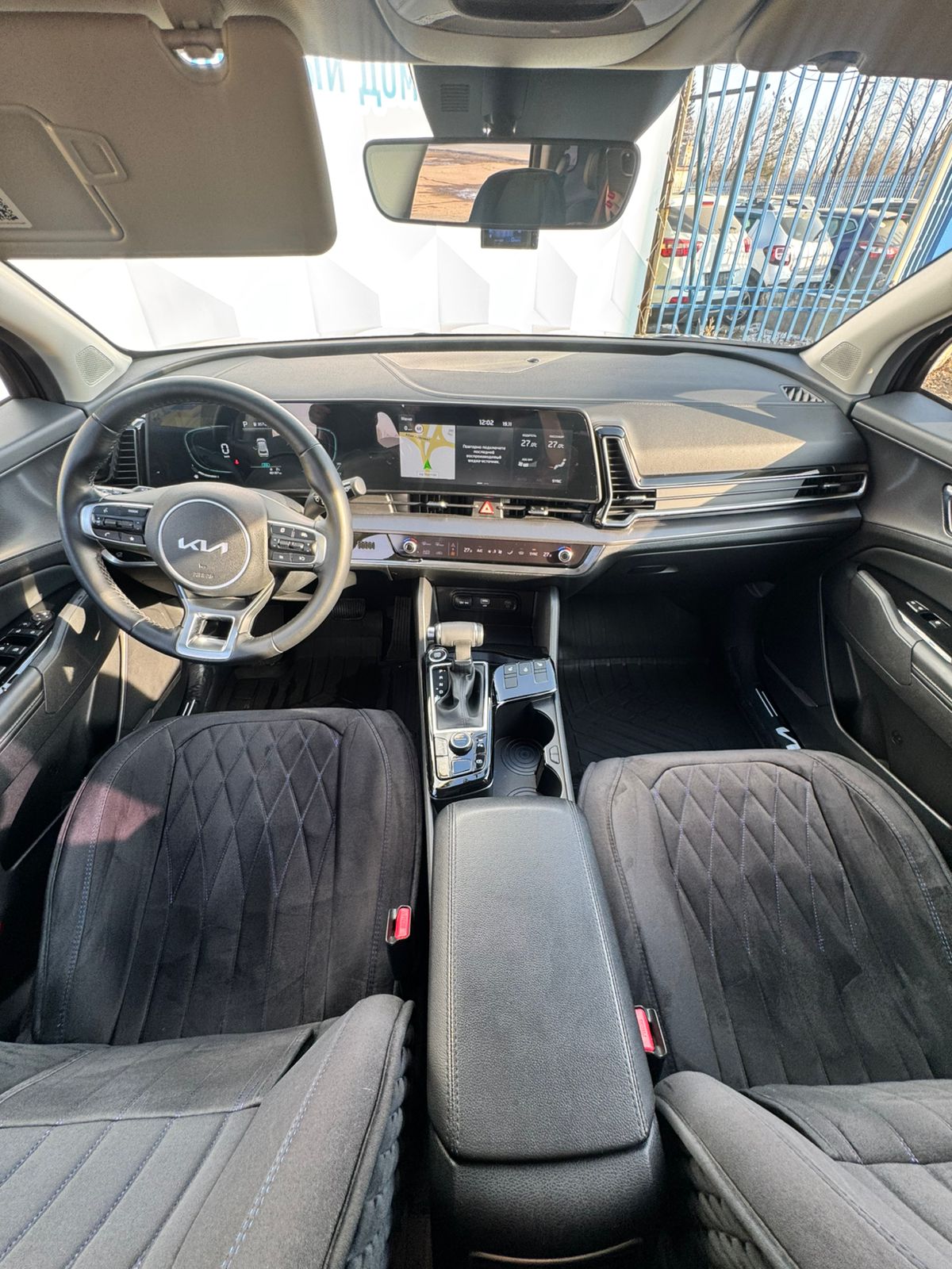 2024 Kia Sportage