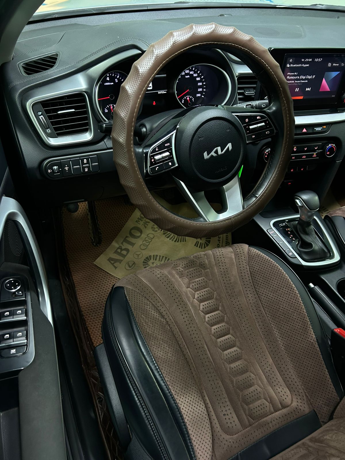 2023 Kia Ceed