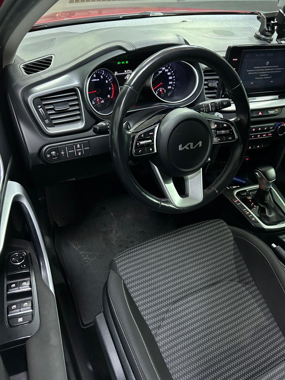 2022 Kia Ceed