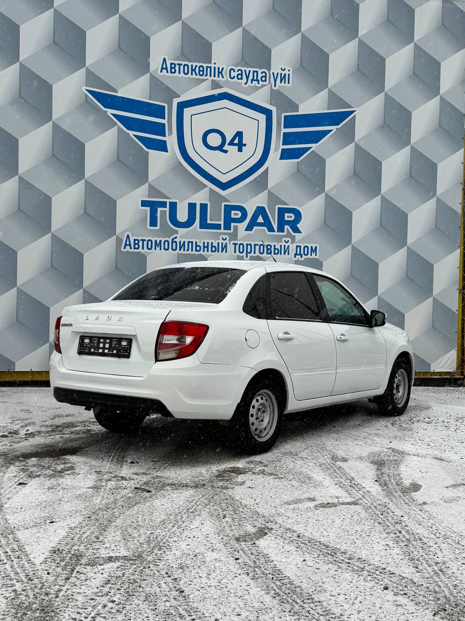 2024 Lada (ВАЗ) Granta