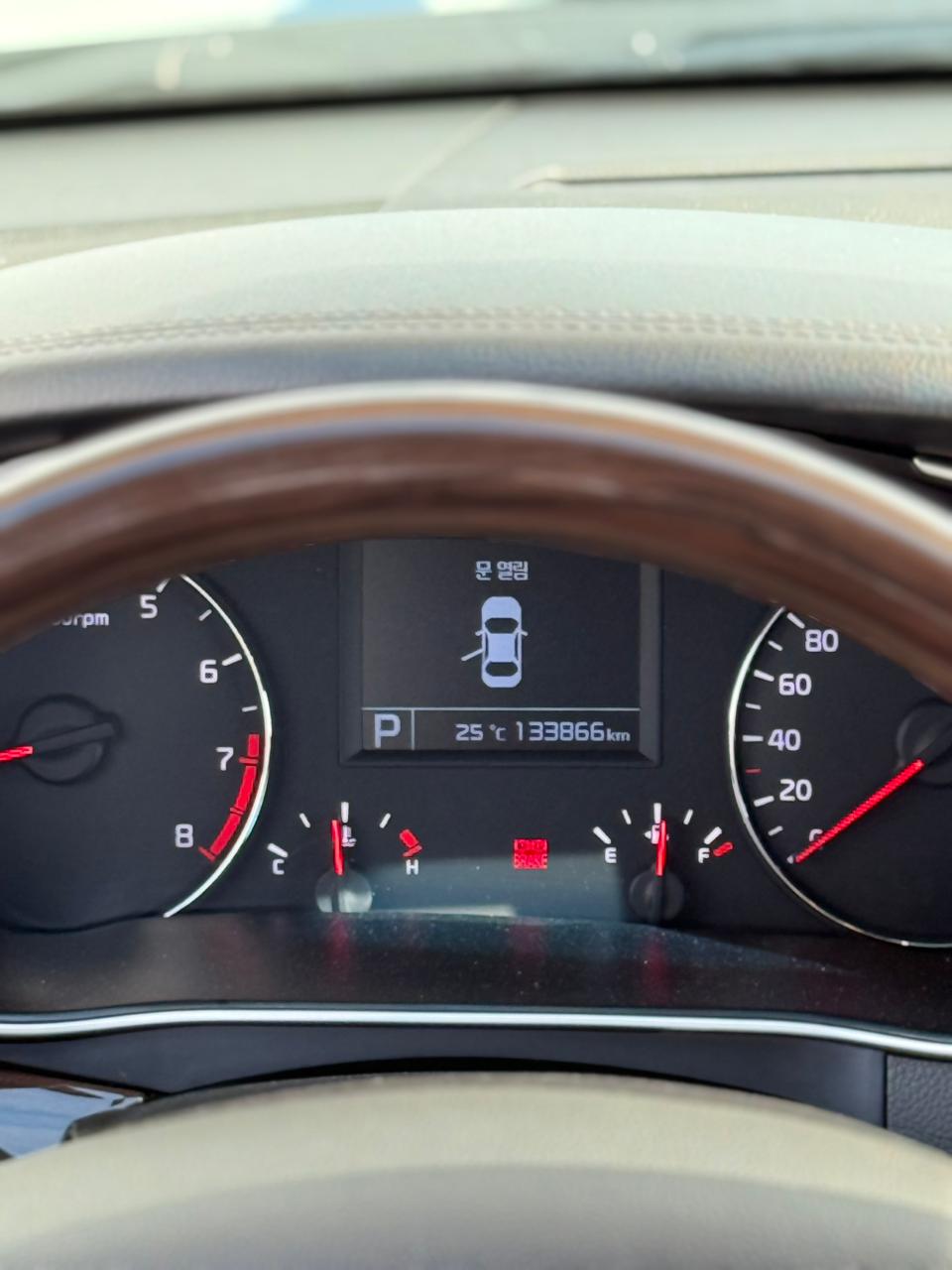 2014 Kia K7