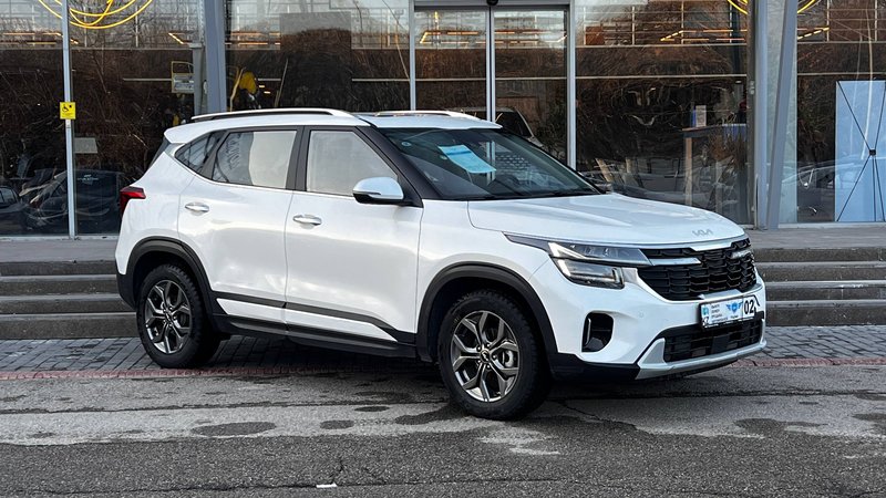 2023 Kia Seltos