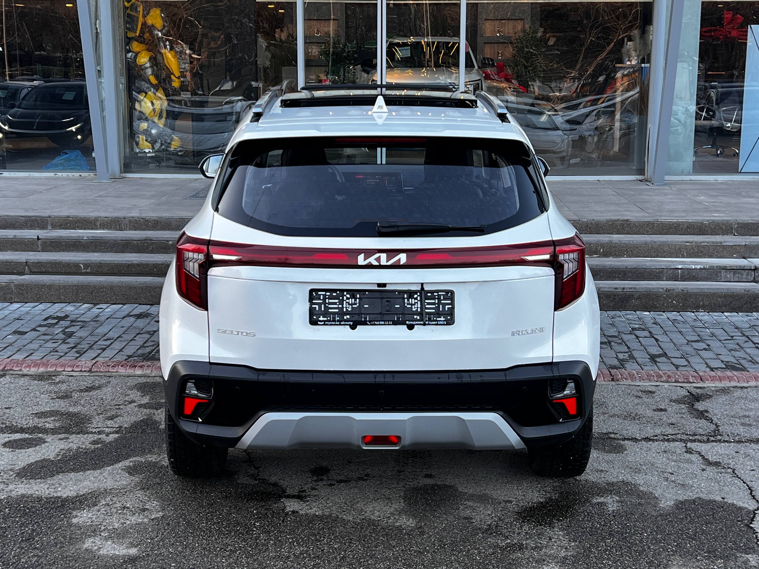2023 Kia Seltos
