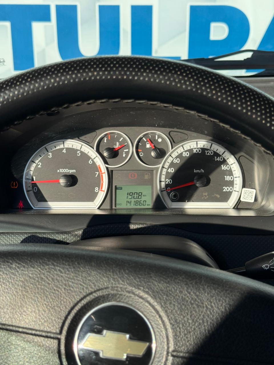 2021 Chevrolet Nexia R3