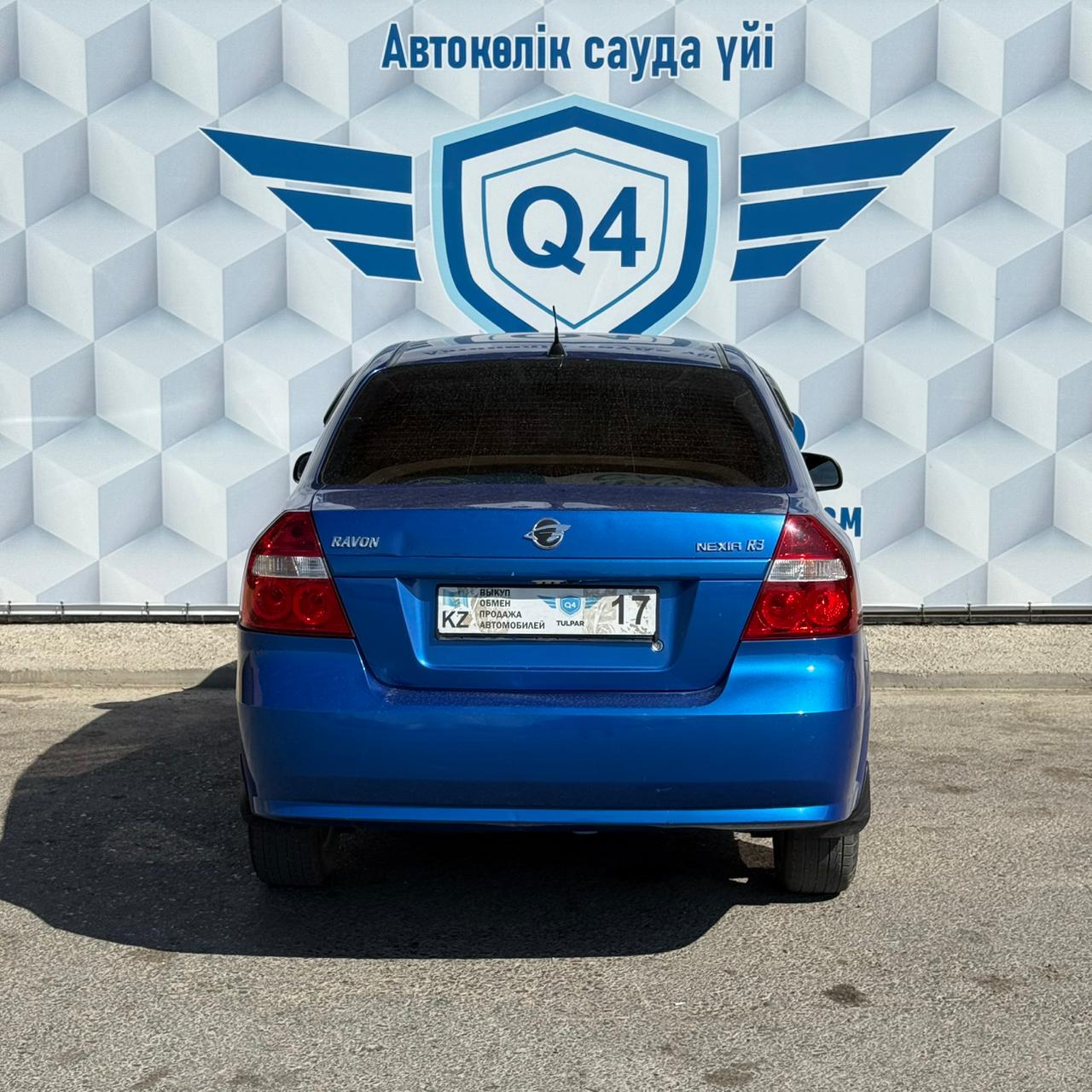 2020 Chevrolet Nexia R3
