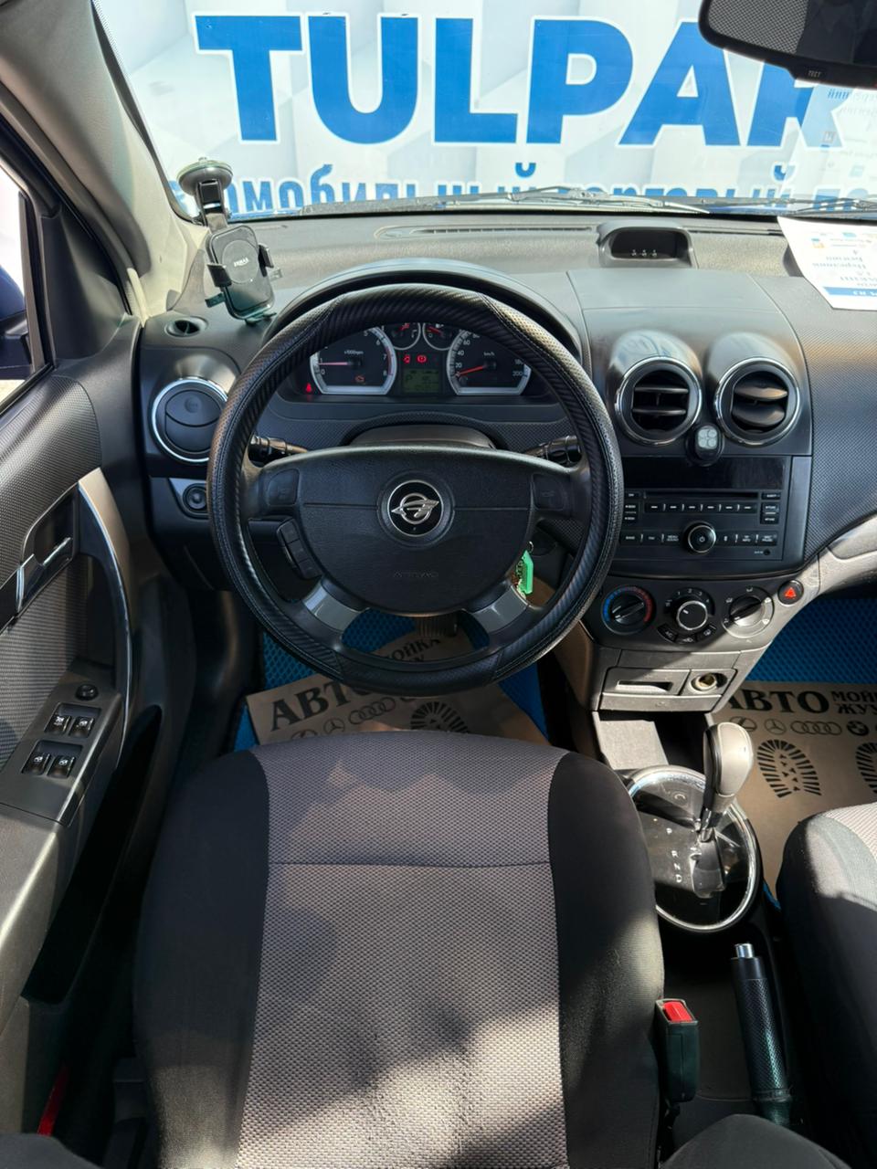 2020 Chevrolet Nexia R3