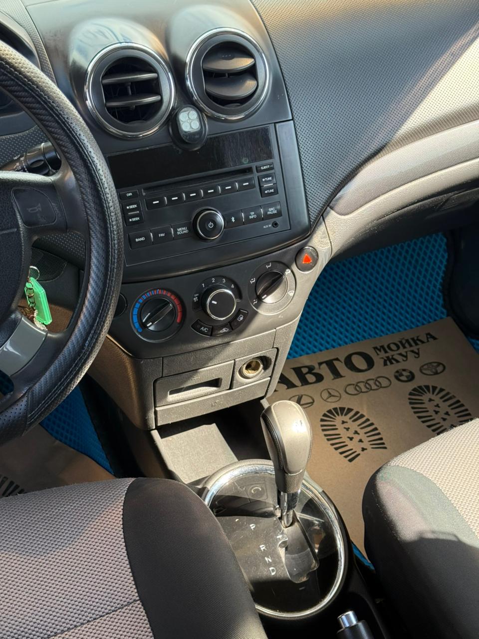 2020 Chevrolet Nexia R3