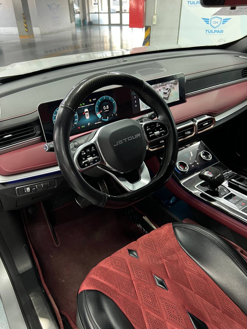 2024 Jetour X70 PLUS