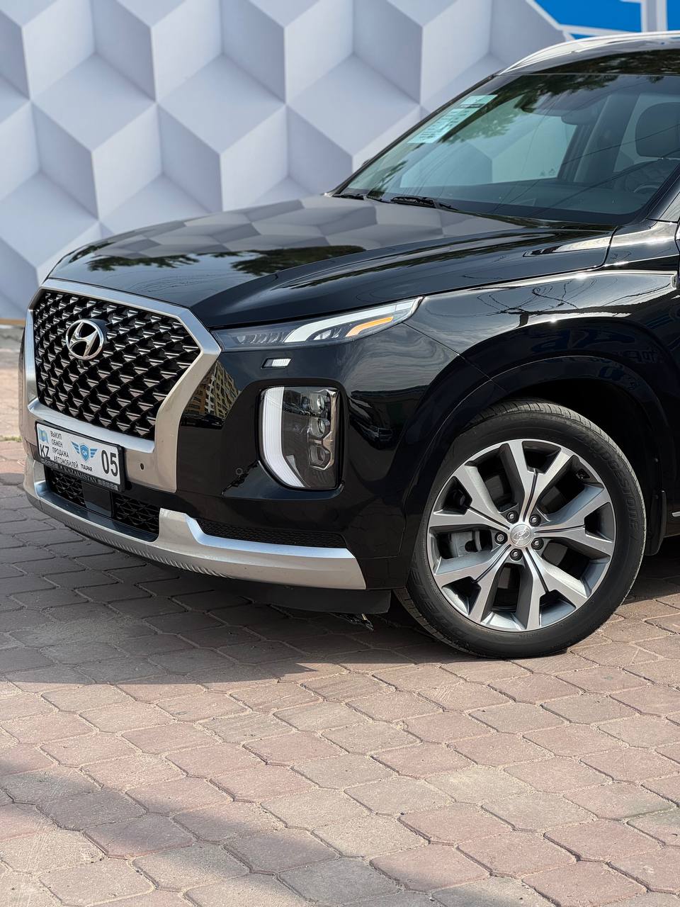 2020 Hyundai Palisade