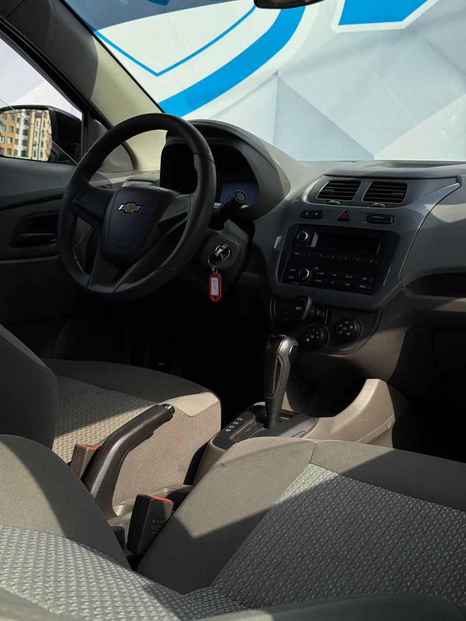 2023 Chevrolet Cobalt