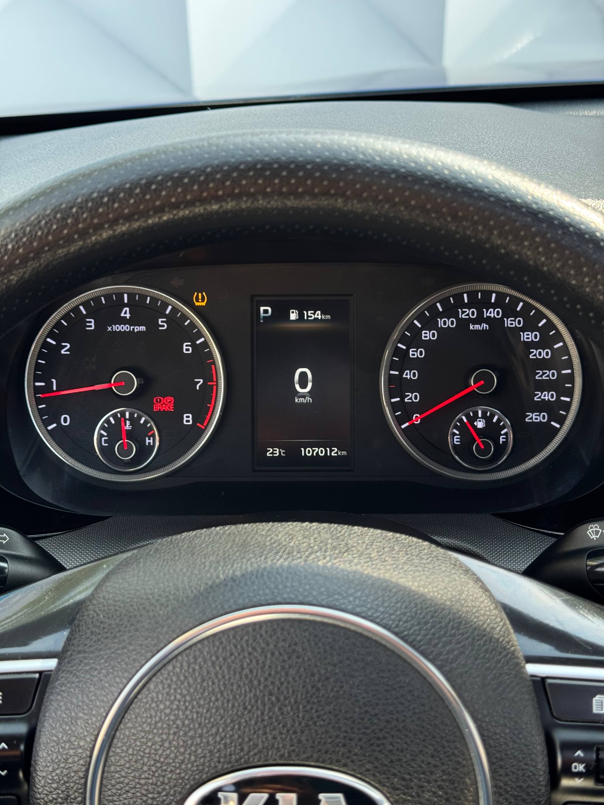2020 Kia K5