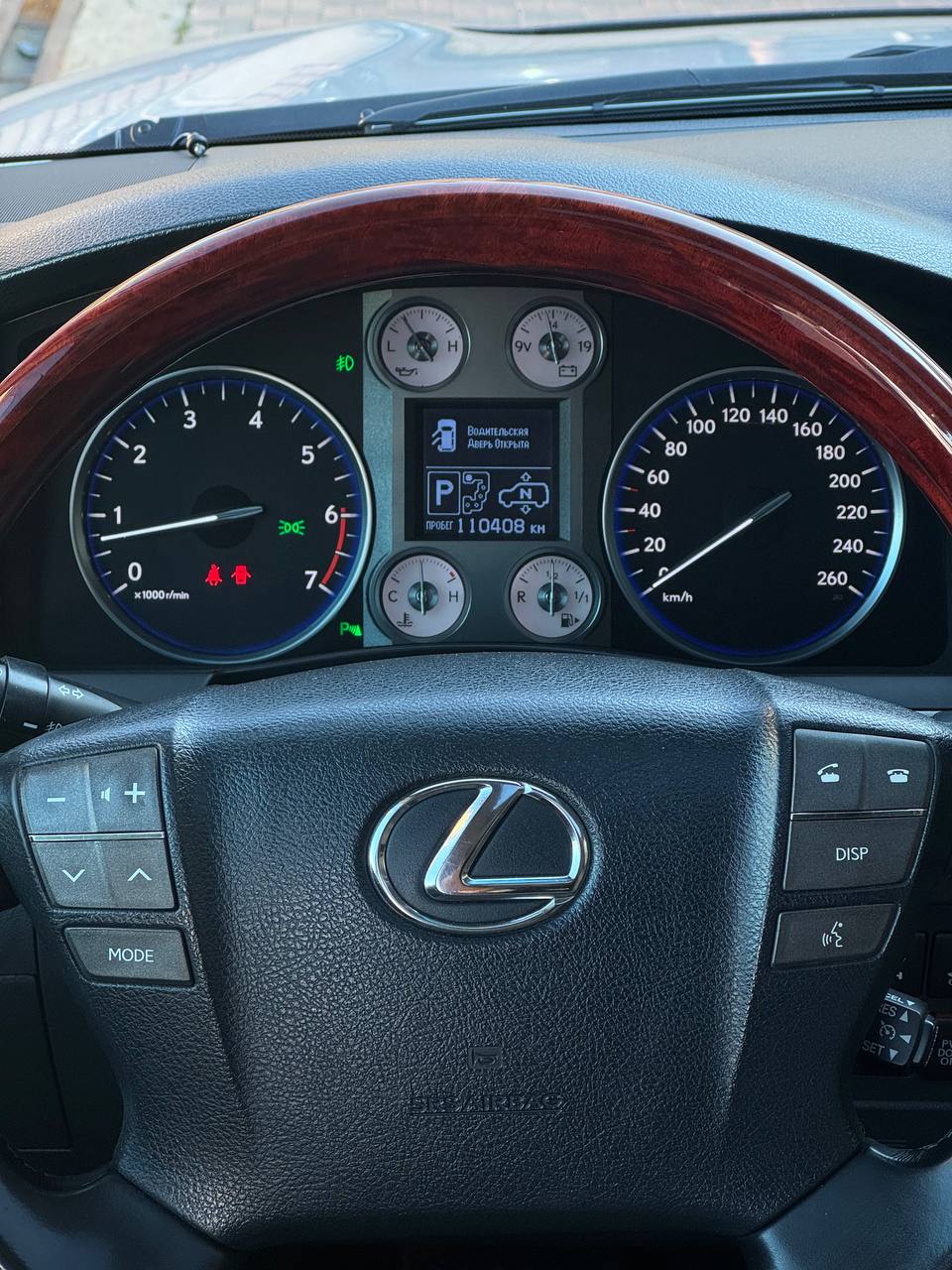 2008 Lexus LX