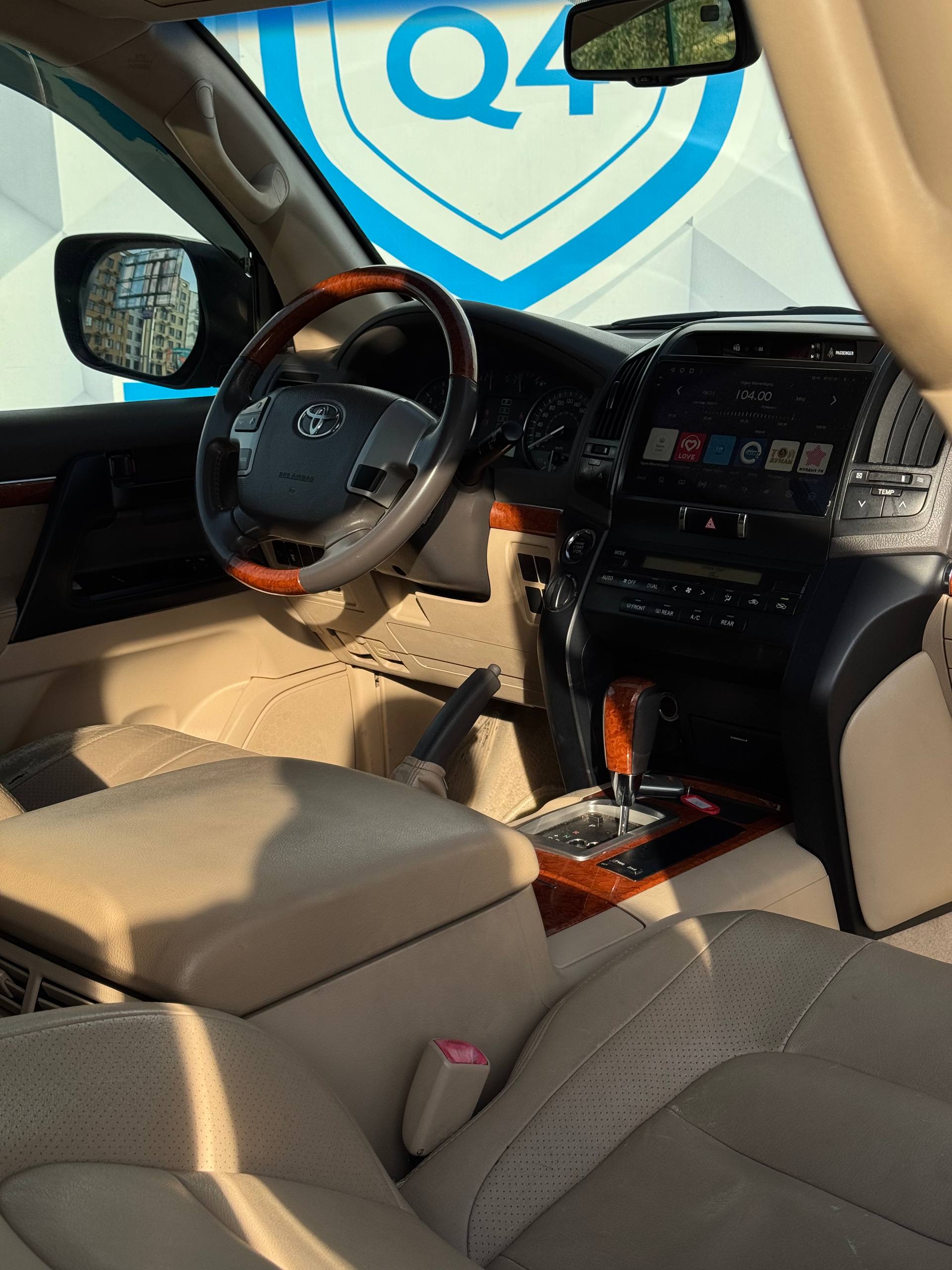 2012 Toyota Land Cruiser