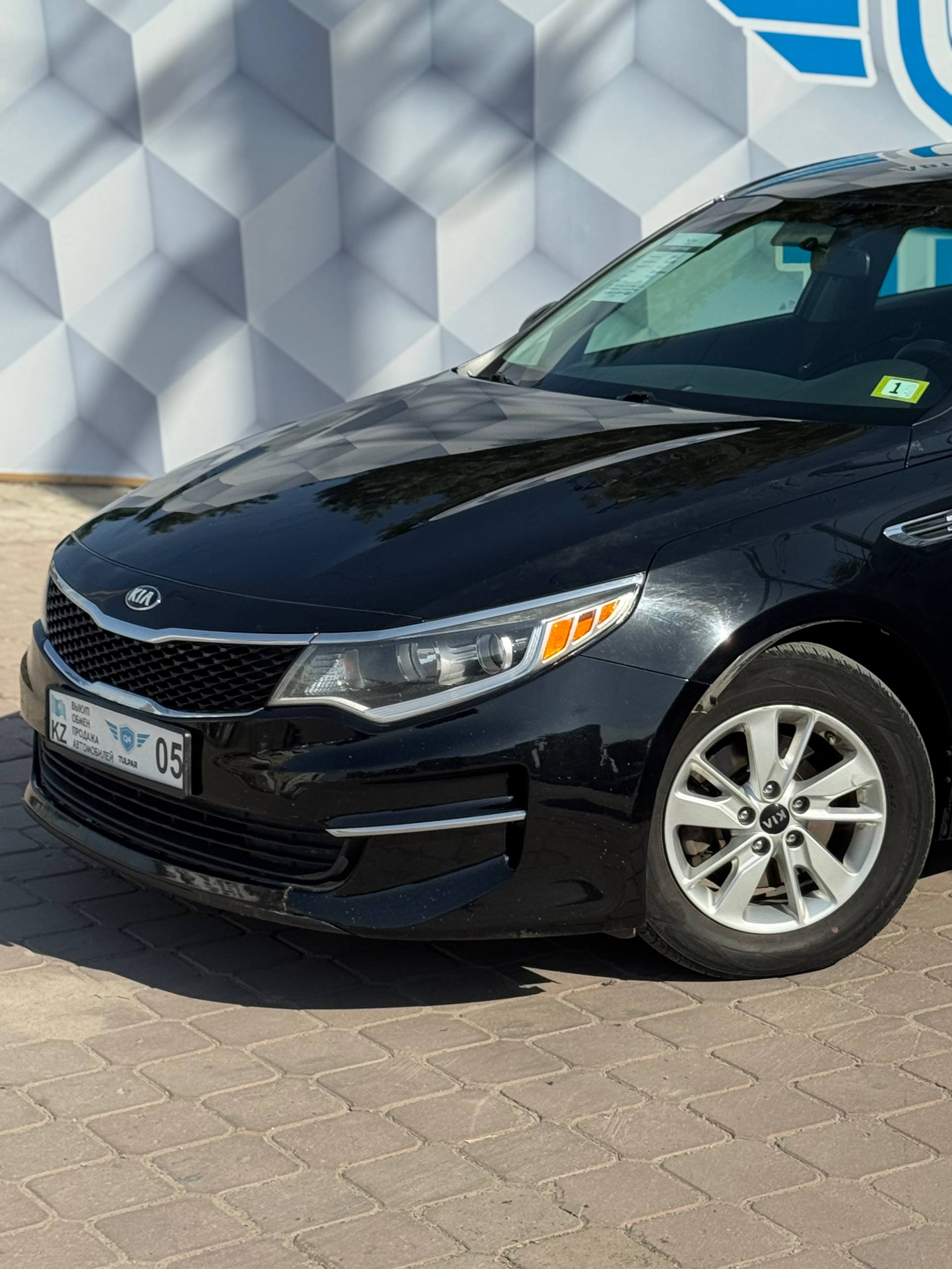 2016 Kia Optima