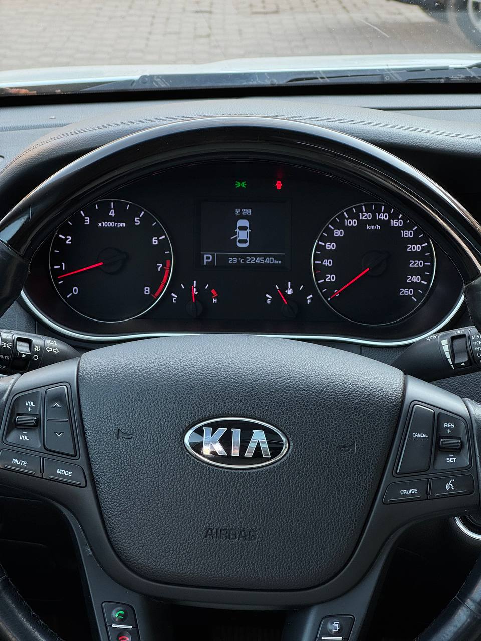2013 Kia K7