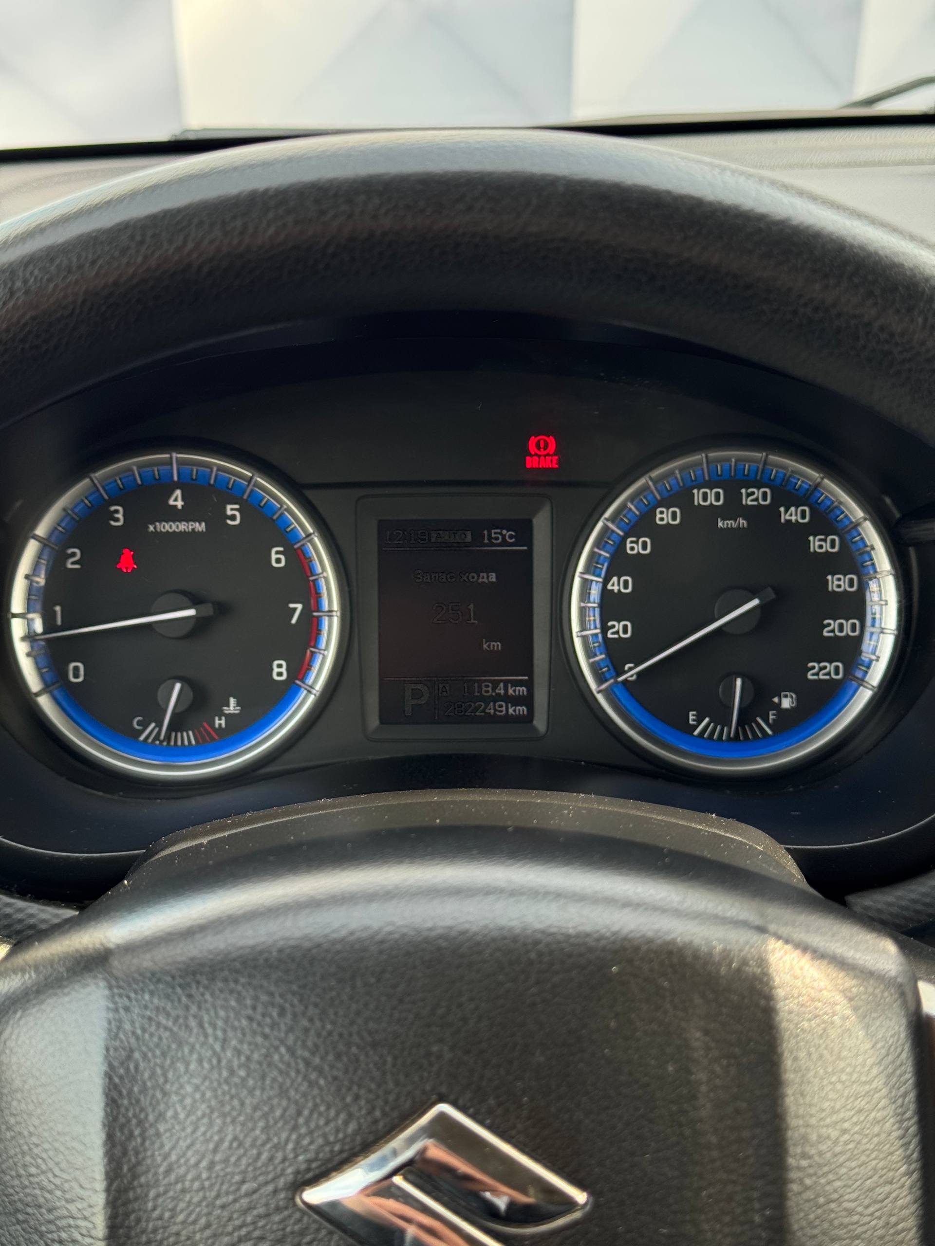 2014 Suzuki