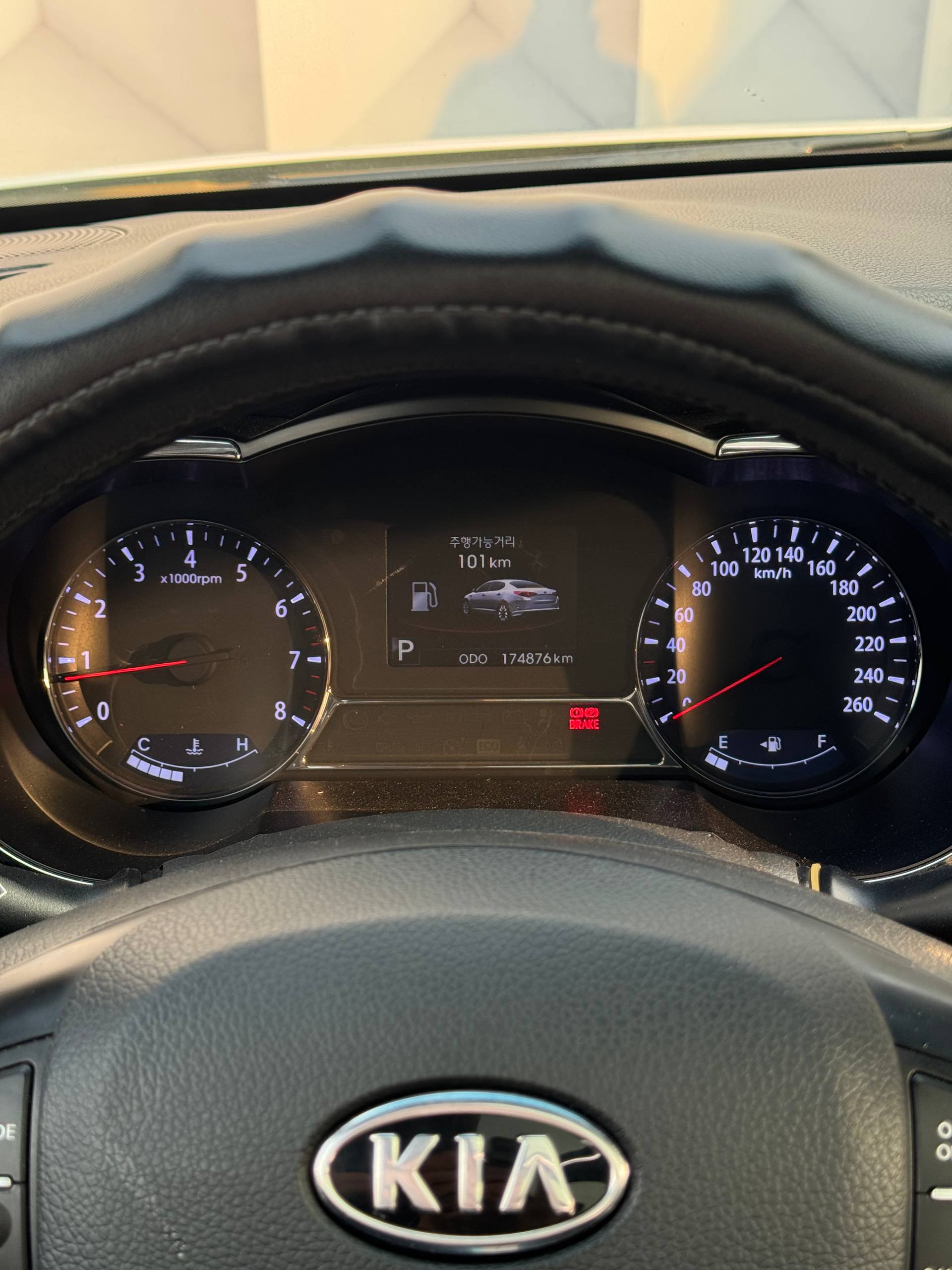 2011 Kia K5