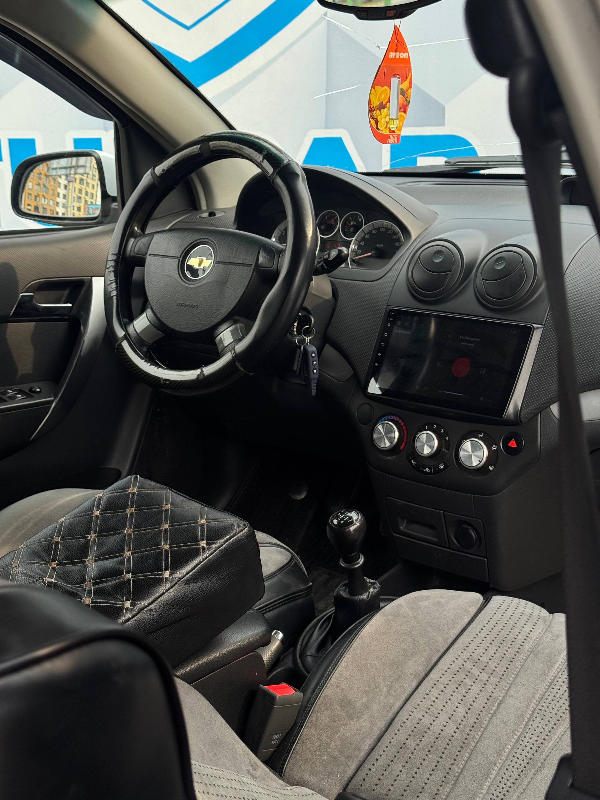 2020 Chevrolet Nexia