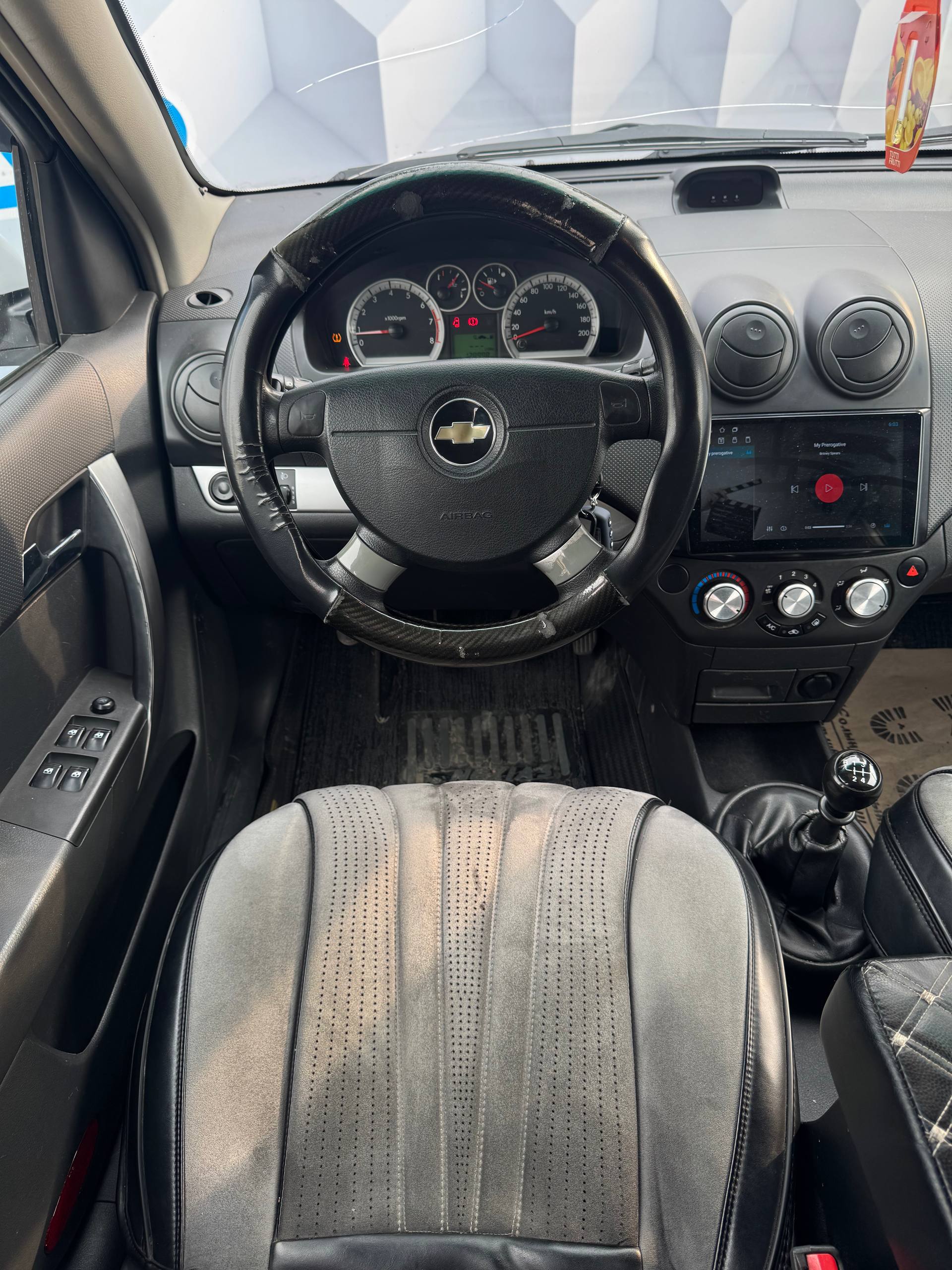 2020 Chevrolet Nexia