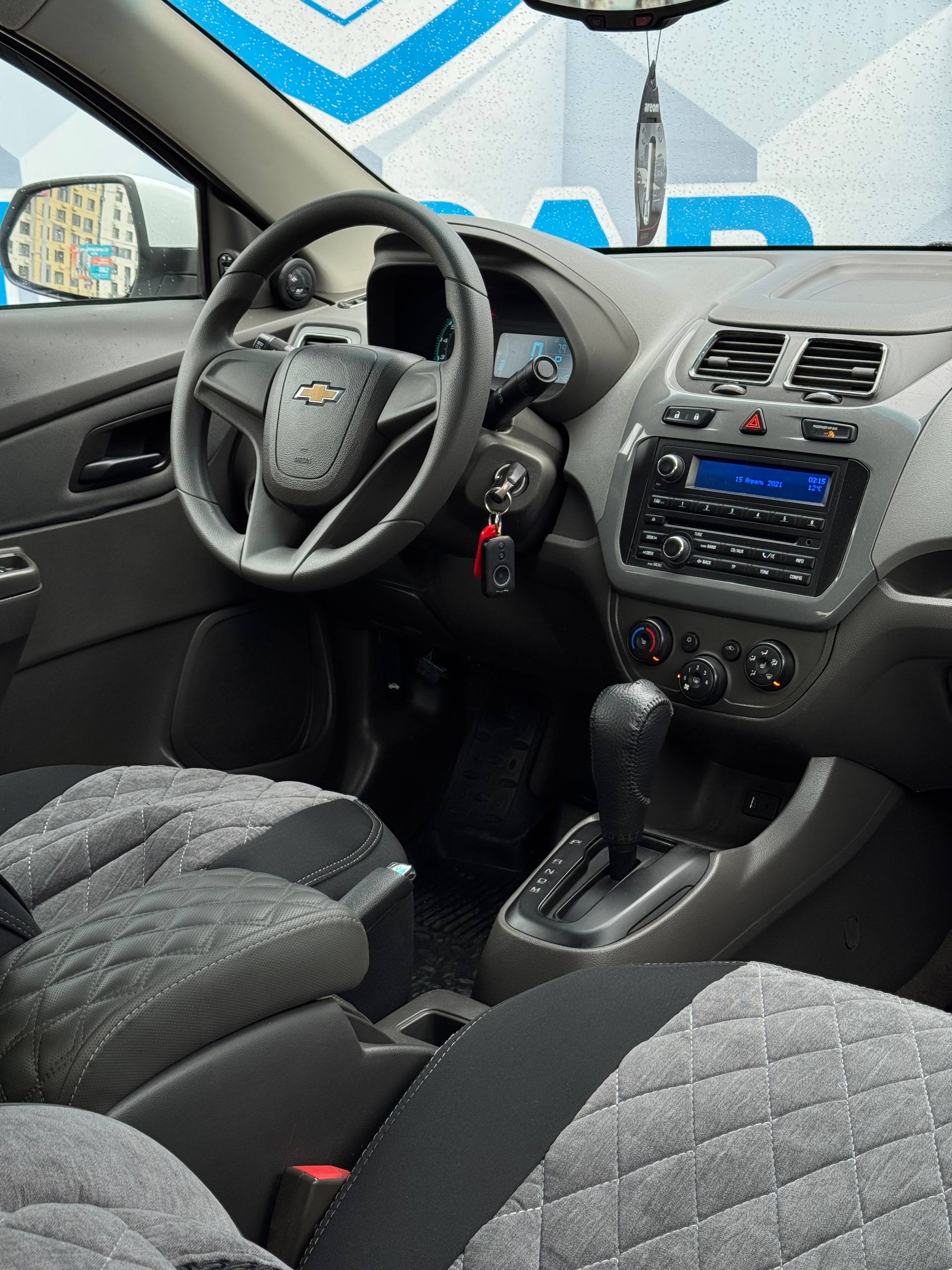 2021 Chevrolet Cobalt