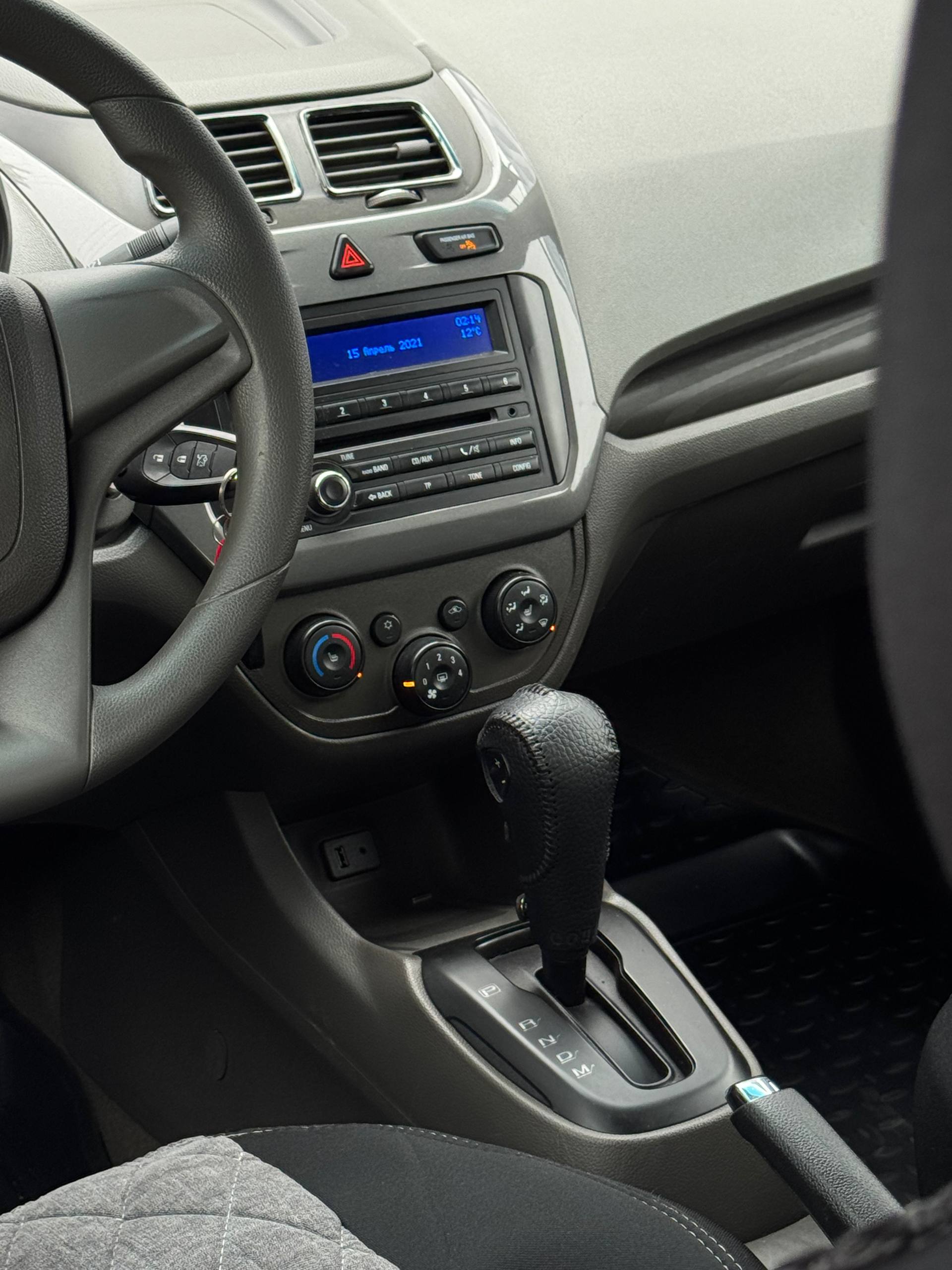2021 Chevrolet Cobalt