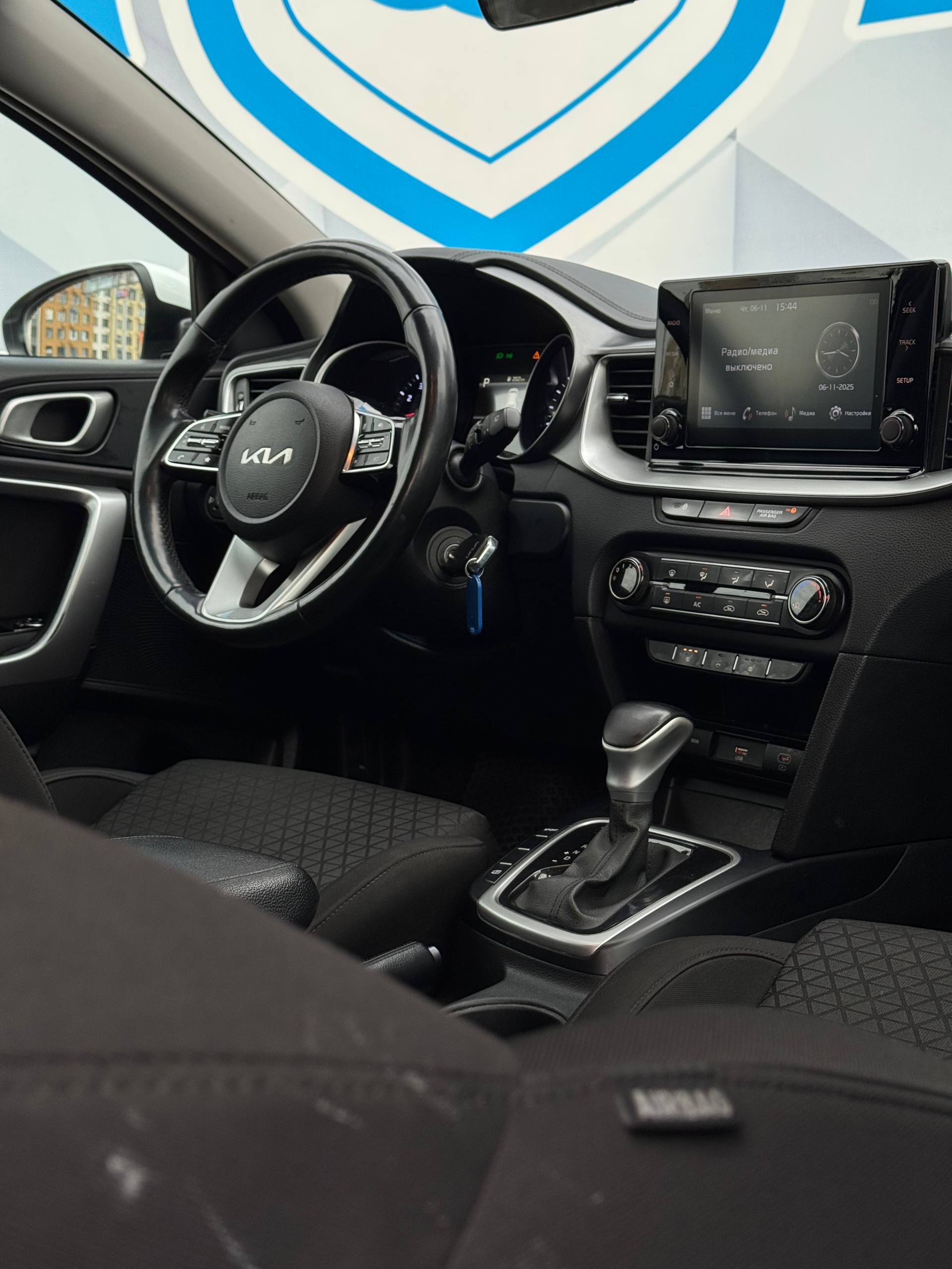 2022 Kia Ceed