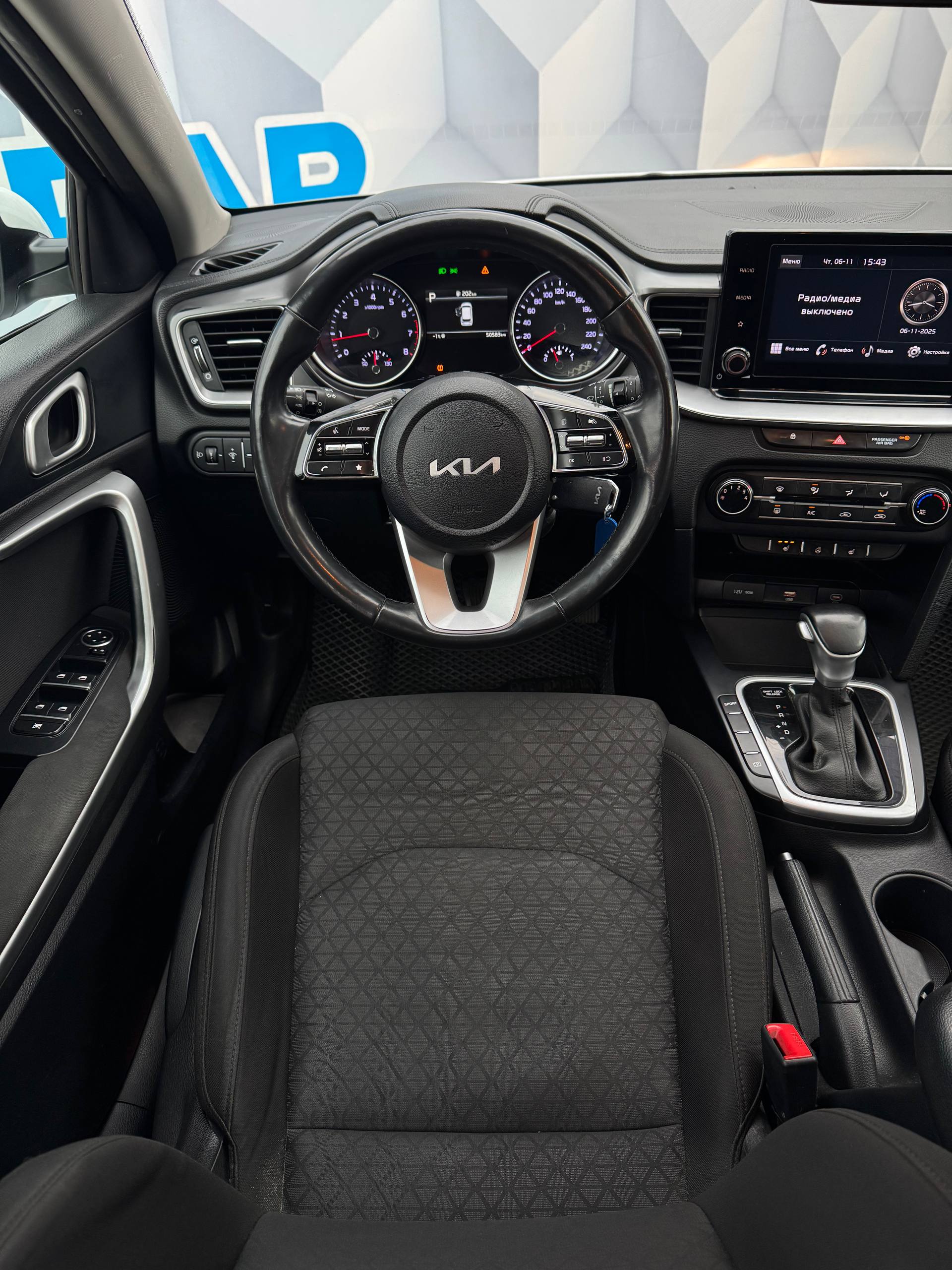 2022 Kia Ceed