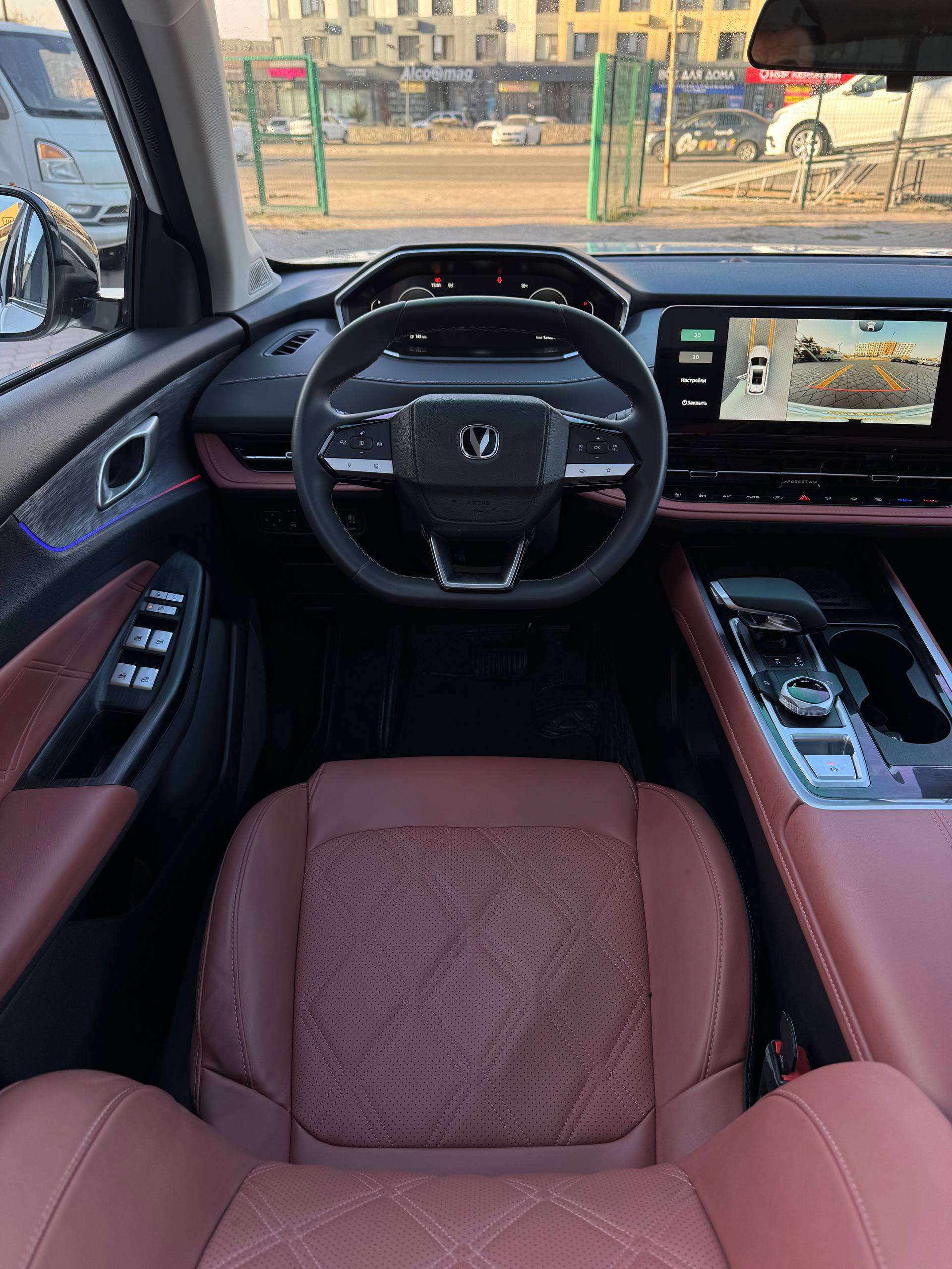 2024 Changan CS55PLUS