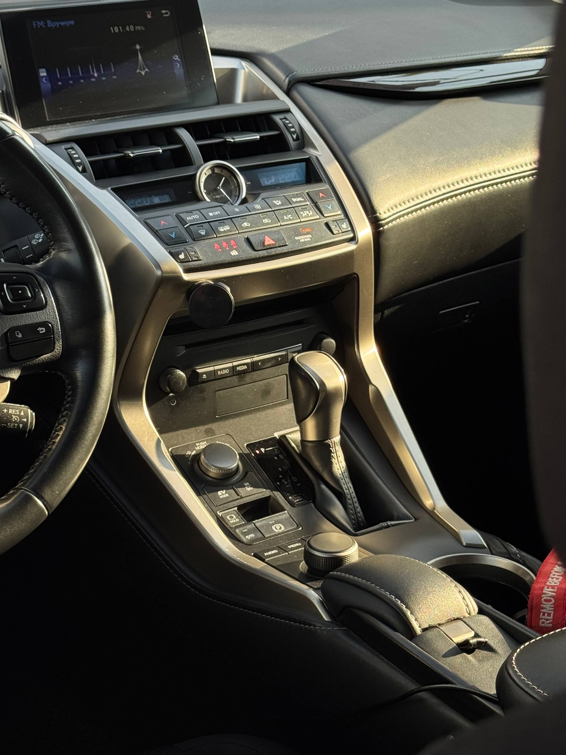 2014 Lexus NX