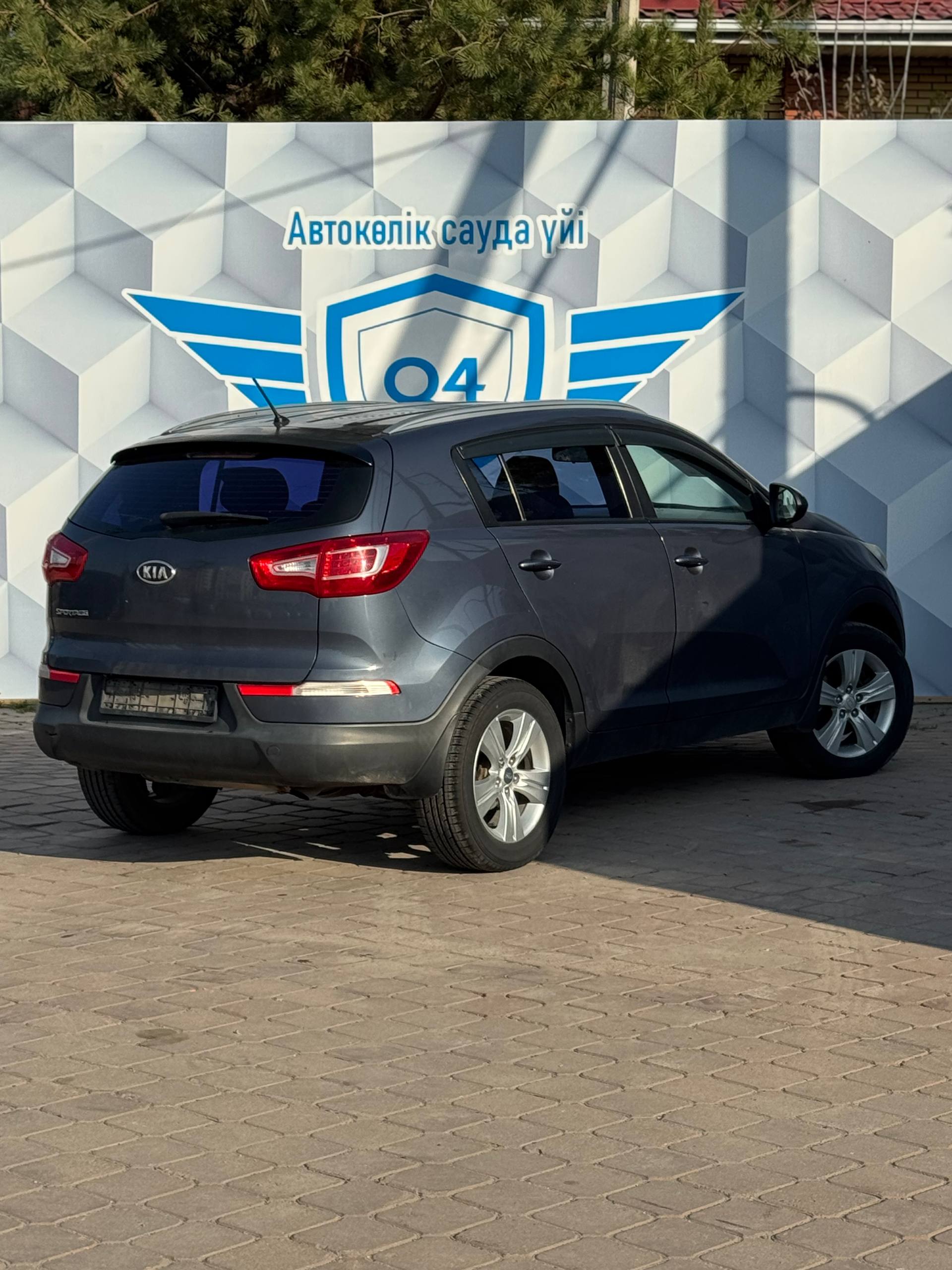 2012 Kia Sportage