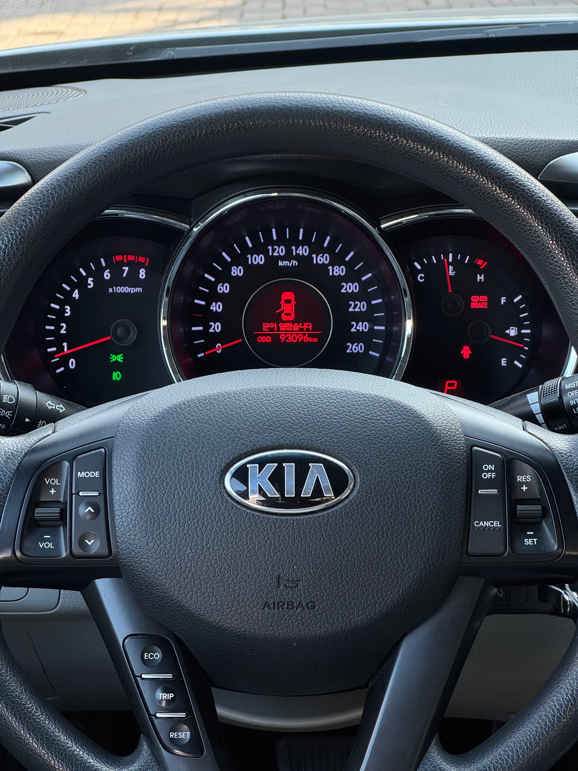 2013 Kia K5