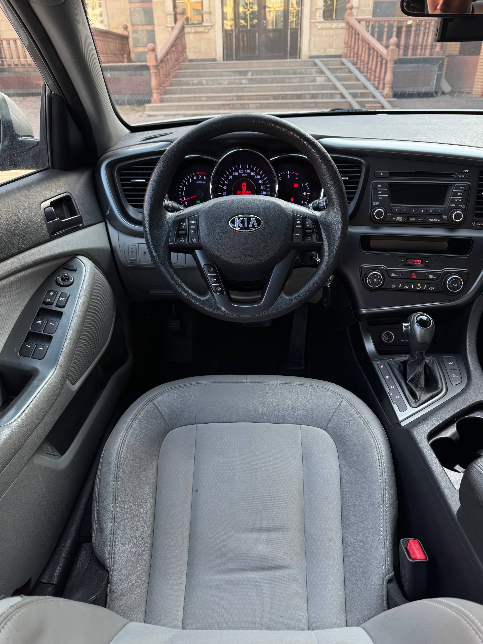 2013 Kia K5