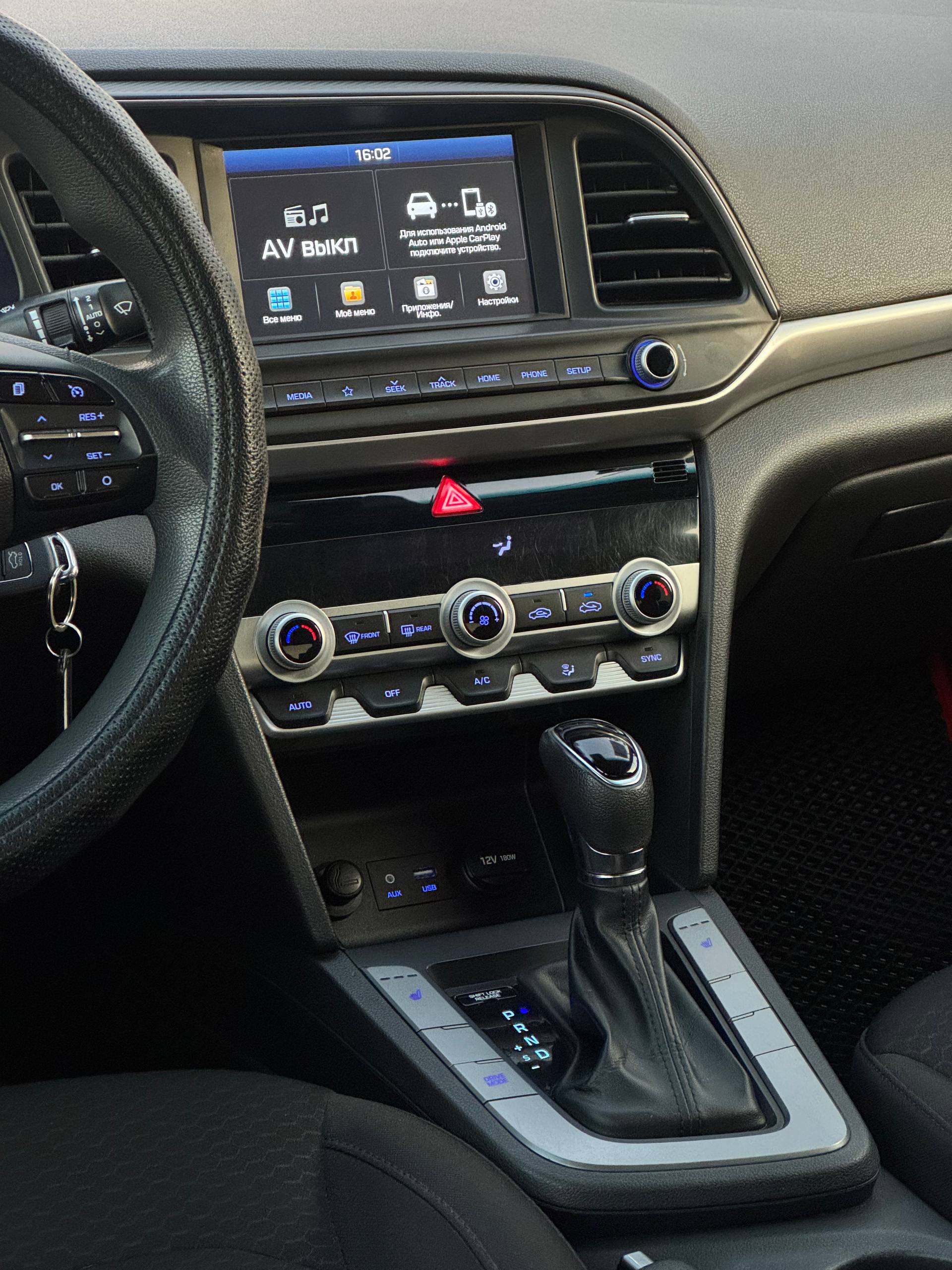 2019 Hyundai Elantra