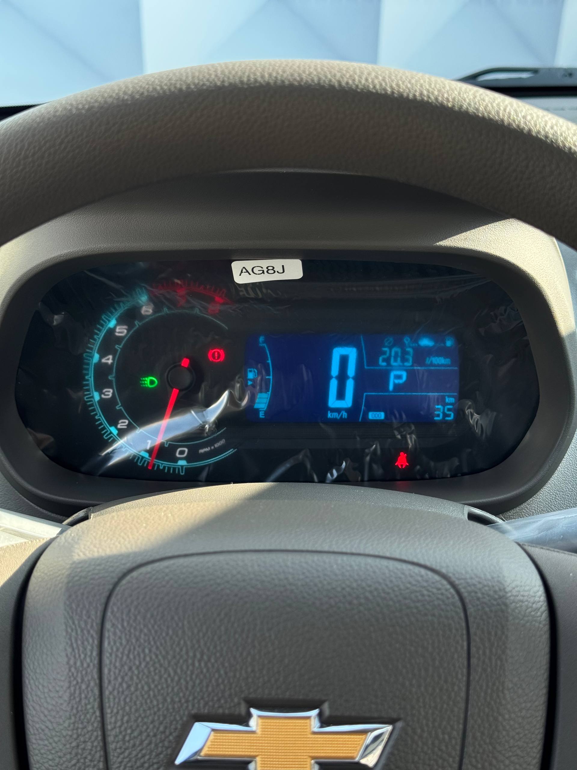 2025 Chevrolet Cobalt