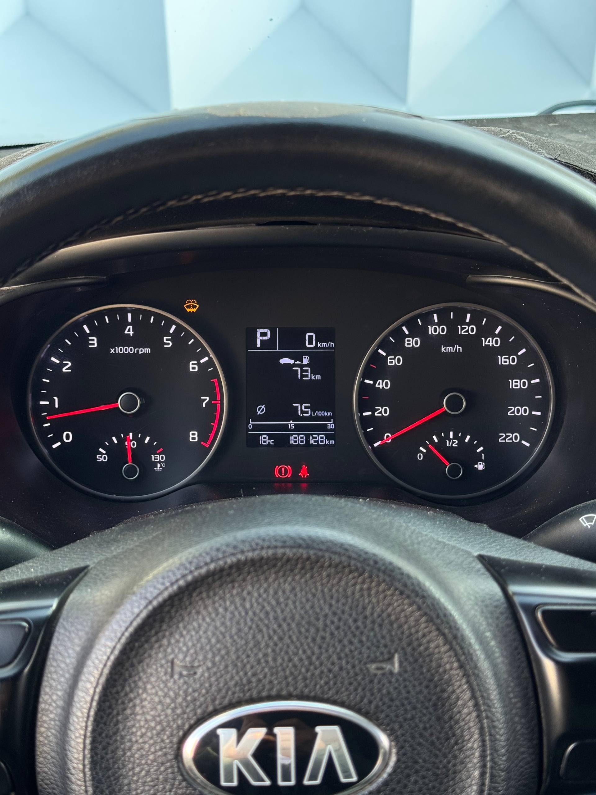 2020 Kia Rio