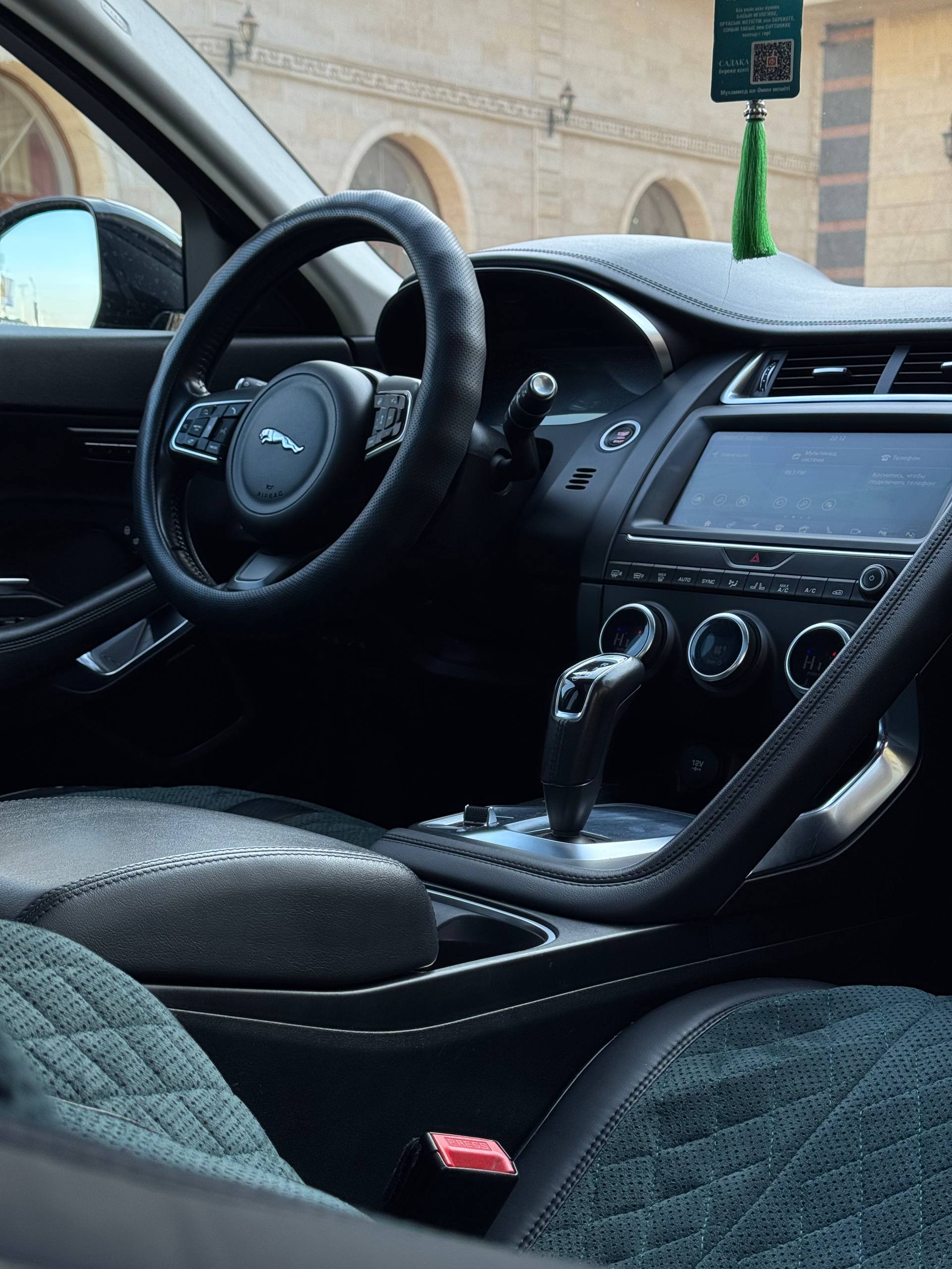 2018 Jaguar E-Pace