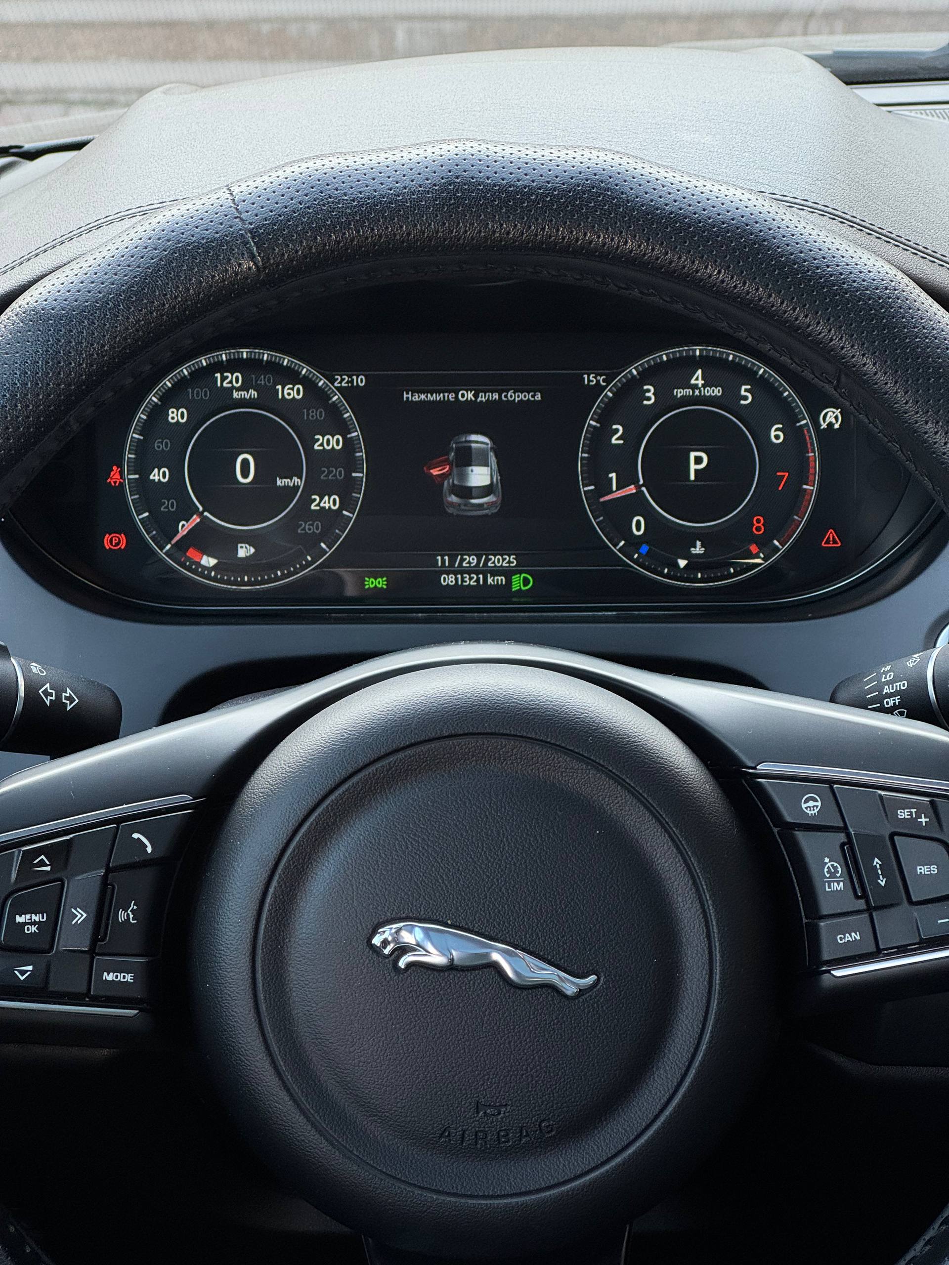 2018 Jaguar E-Pace